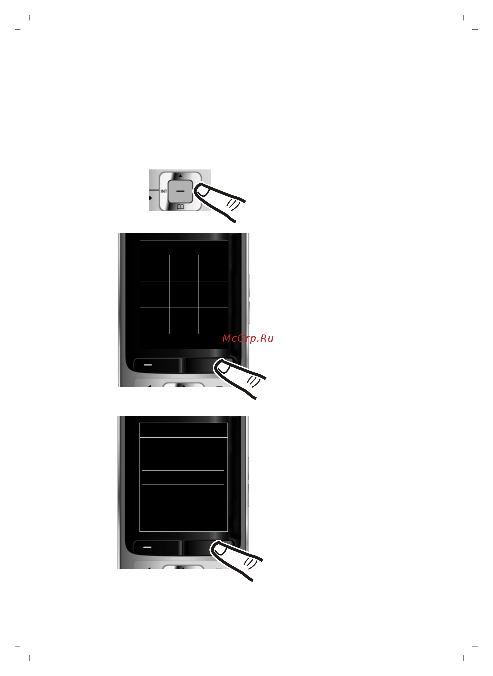 GIGASET COMMUNICATIONS GMBH GIGASET S810H [24/73] Ç ò é