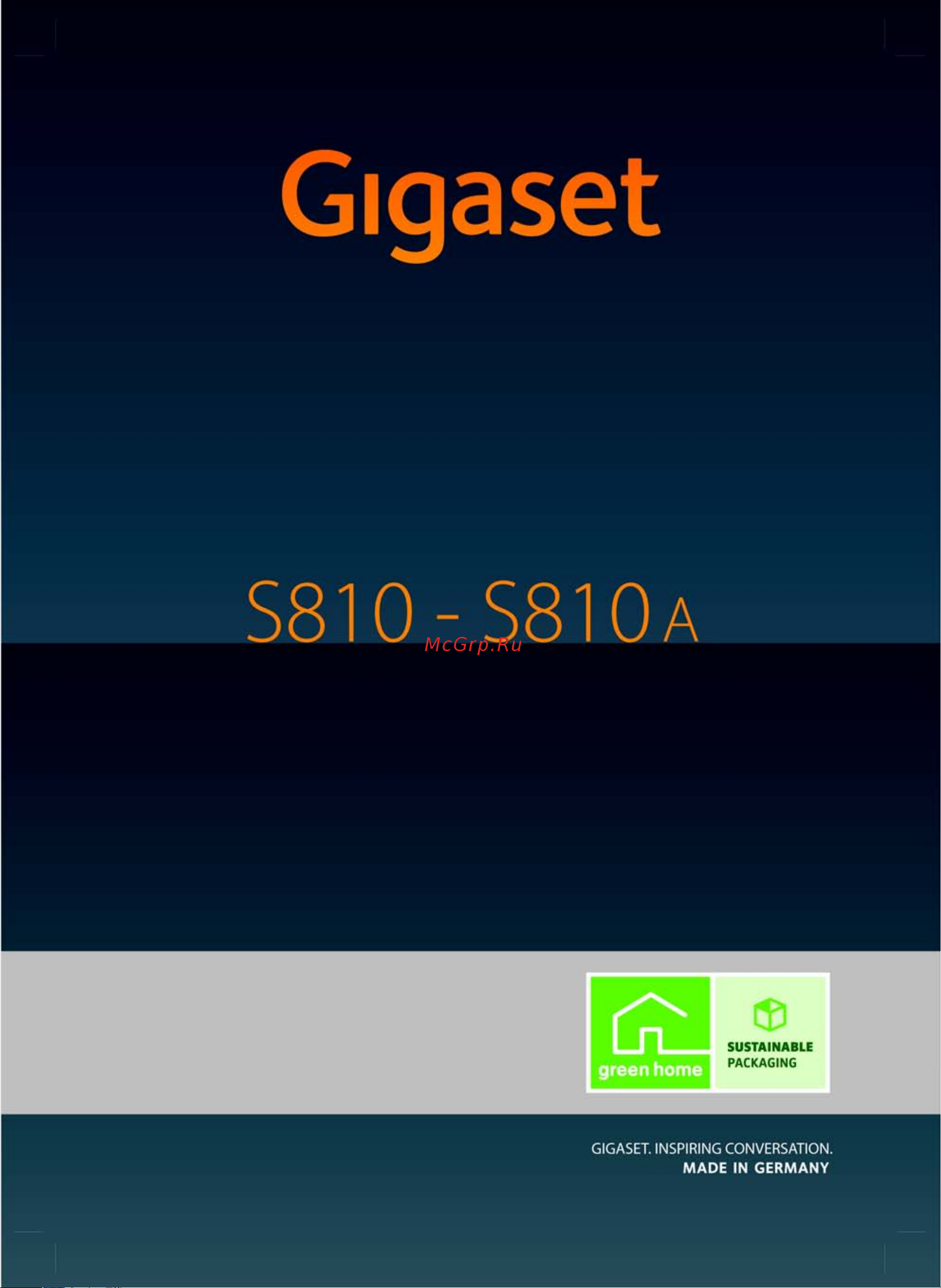 GIGASET COMMUNICATIONS GMBH GIGASET S810 Руководство по эксплуатации онлайн