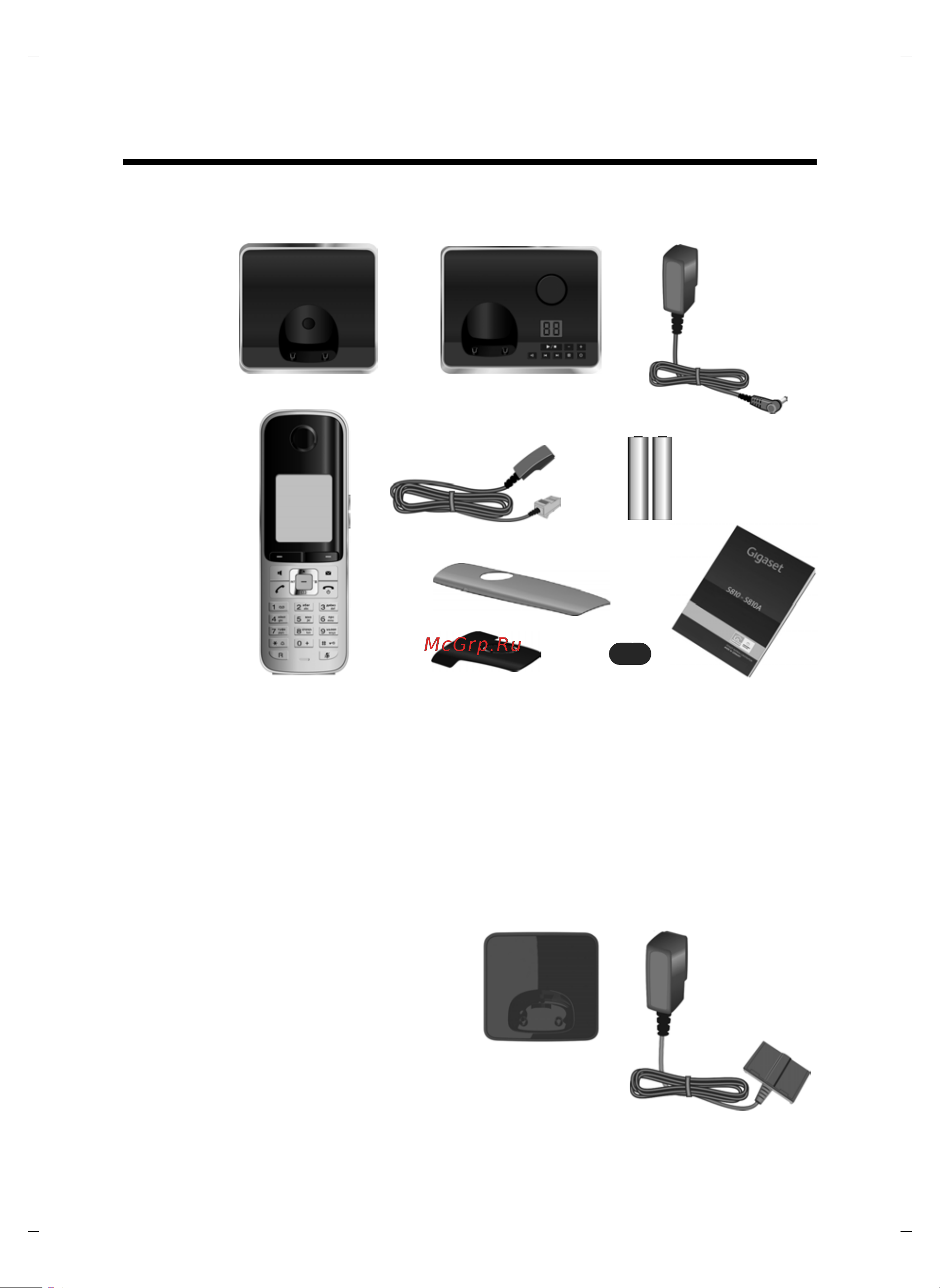 GIGASET COMMUNICATIONS GMBH GIGASET S810 [12/112] Первые шаги