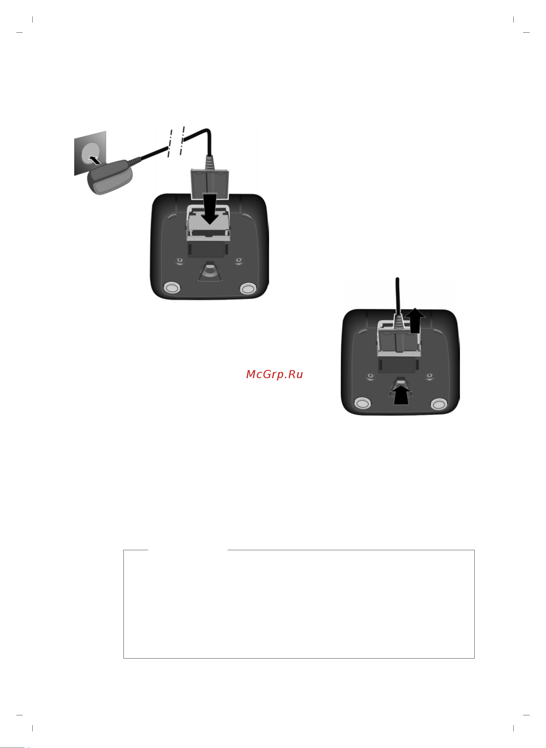 GIGASET COMMUNICATIONS GMBH GIGASET S810 [14/112] Подключение зарядного устройства если оно входит в комплект
