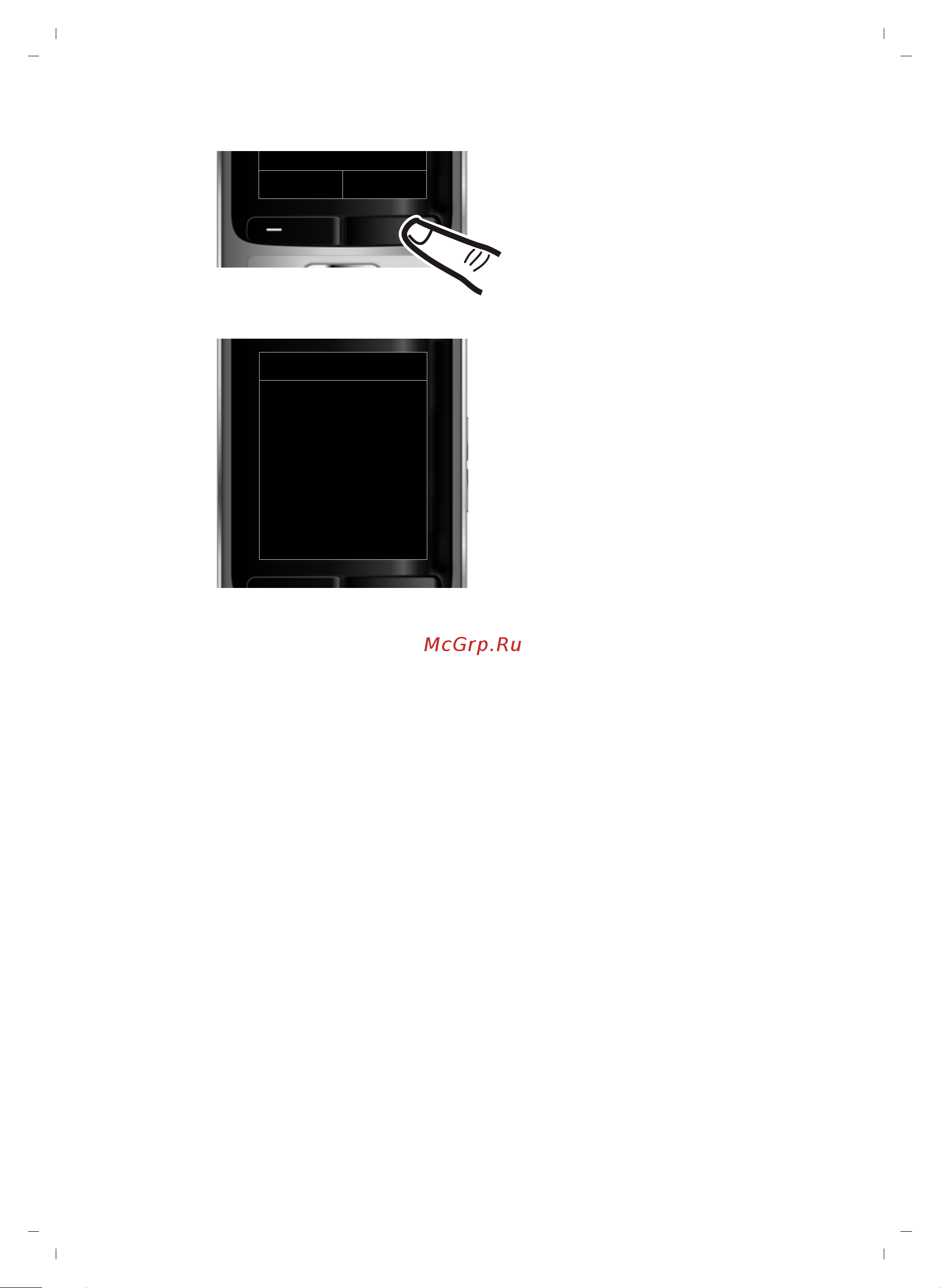 GIGASET COMMUNICATIONS GMBH GIGASET S810 Руководство по эксплуатации онлайн [20/112] 775753