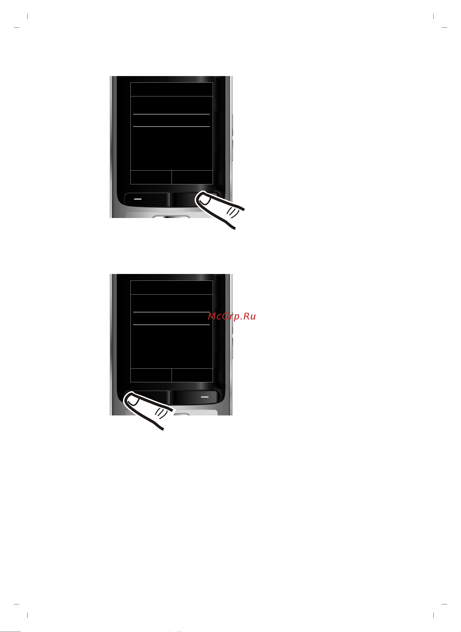 GIGASET COMMUNICATIONS GMBH GIGASET S810 Руководство по эксплуатации онлайн [29/112] 775753