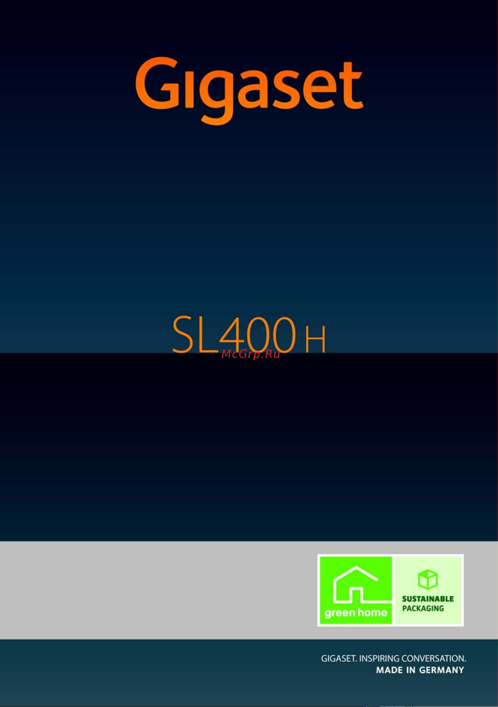 GIGASET COMMUNICATIONS GMBH GIGASET SL400H Руководство по эксплуатации онлайн