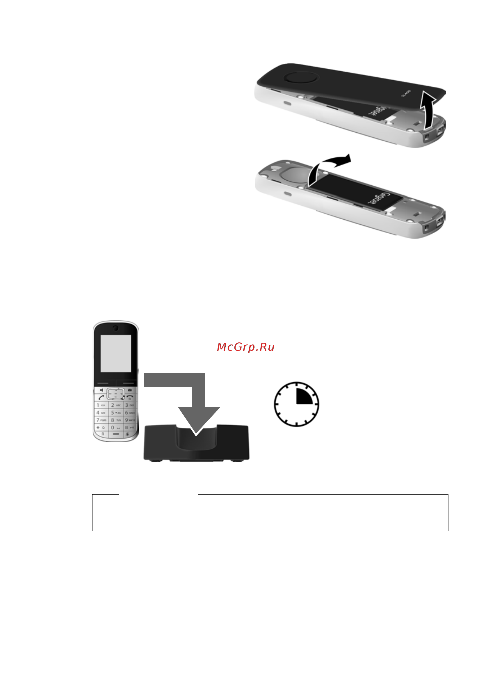 GIGASET COMMUNICATIONS GMBH GIGASET SL400H [14/58] Первая зарядка и разрядка батарейки