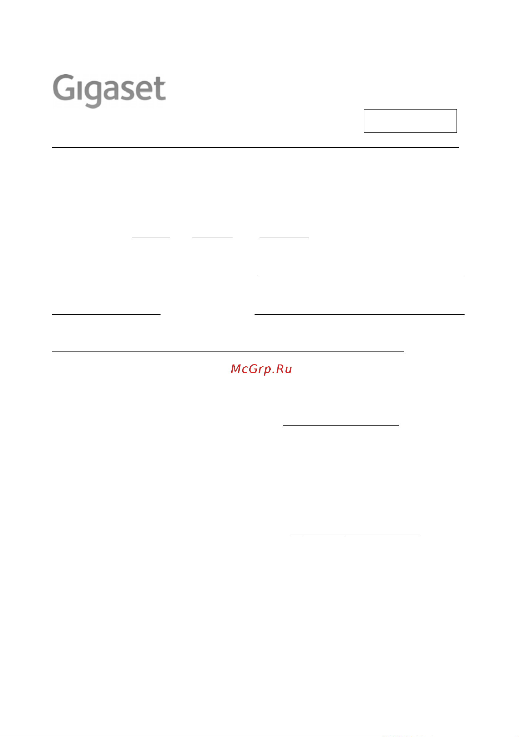 GIGASET COMMUNICATIONS GMBH GIGASET SL400H [47/58] Россия