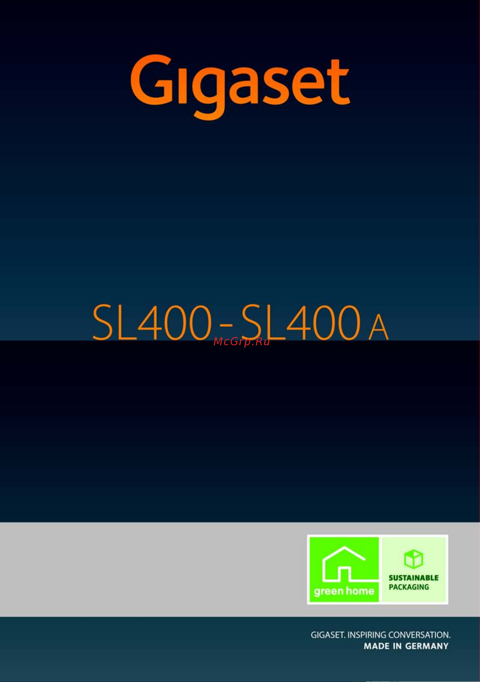GIGASET COMMUNICATIONS GMBH GIGASET SL400A Руководство по эксплуатации онлайн