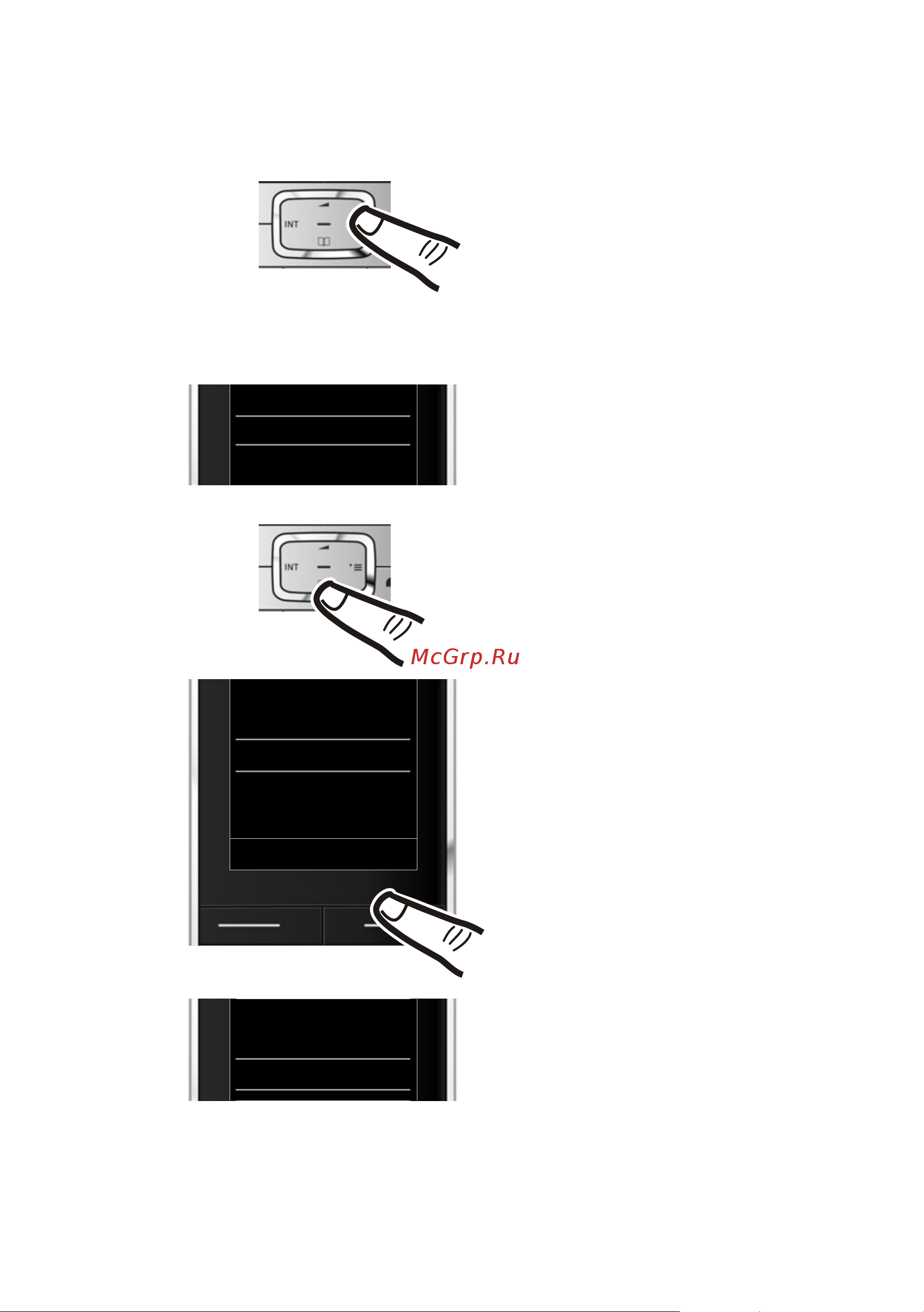 GIGASET COMMUNICATIONS GMBH GIGASET SL400A [21/113] Èçìåíåíèå øçûêà äèñïëåø