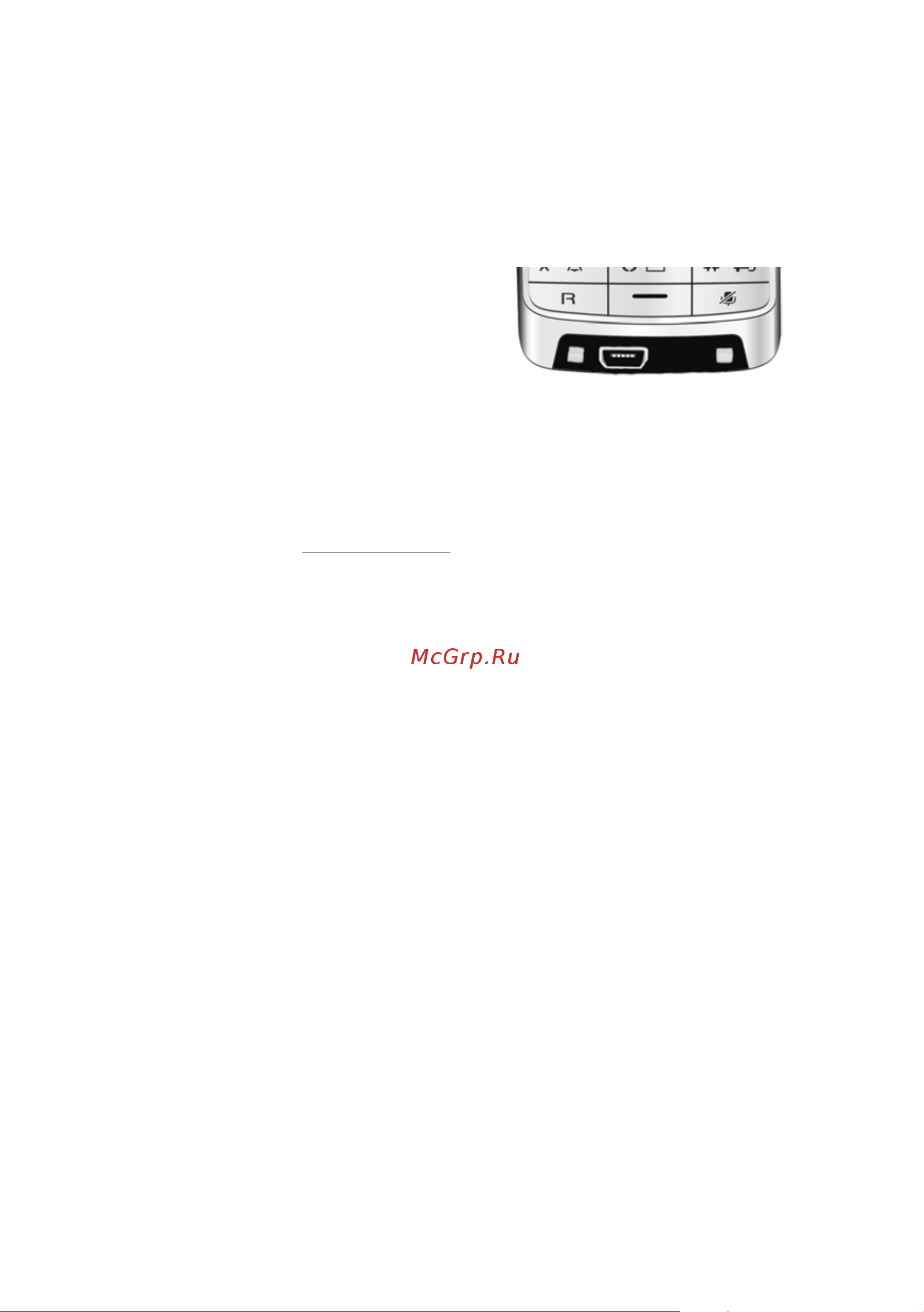 GIGASET COMMUNICATIONS GMBH GIGASET SL400A [24/113] Óñòàíîâêà ñîåäèíåíèø å²åç ìèíè usb
