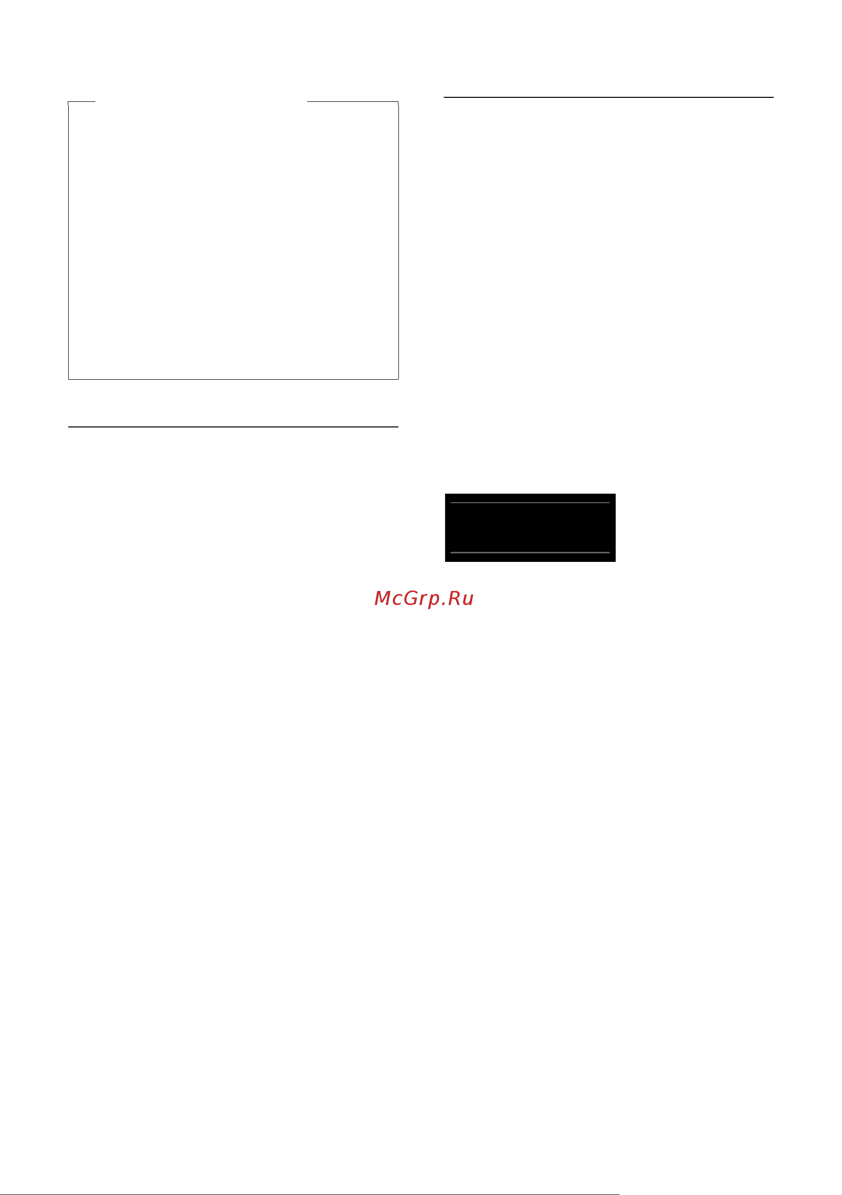 GIGASET COMMUNICATIONS GMBH GIGASET SL400A [50/113] Îò åò î ñòàòóñå sms