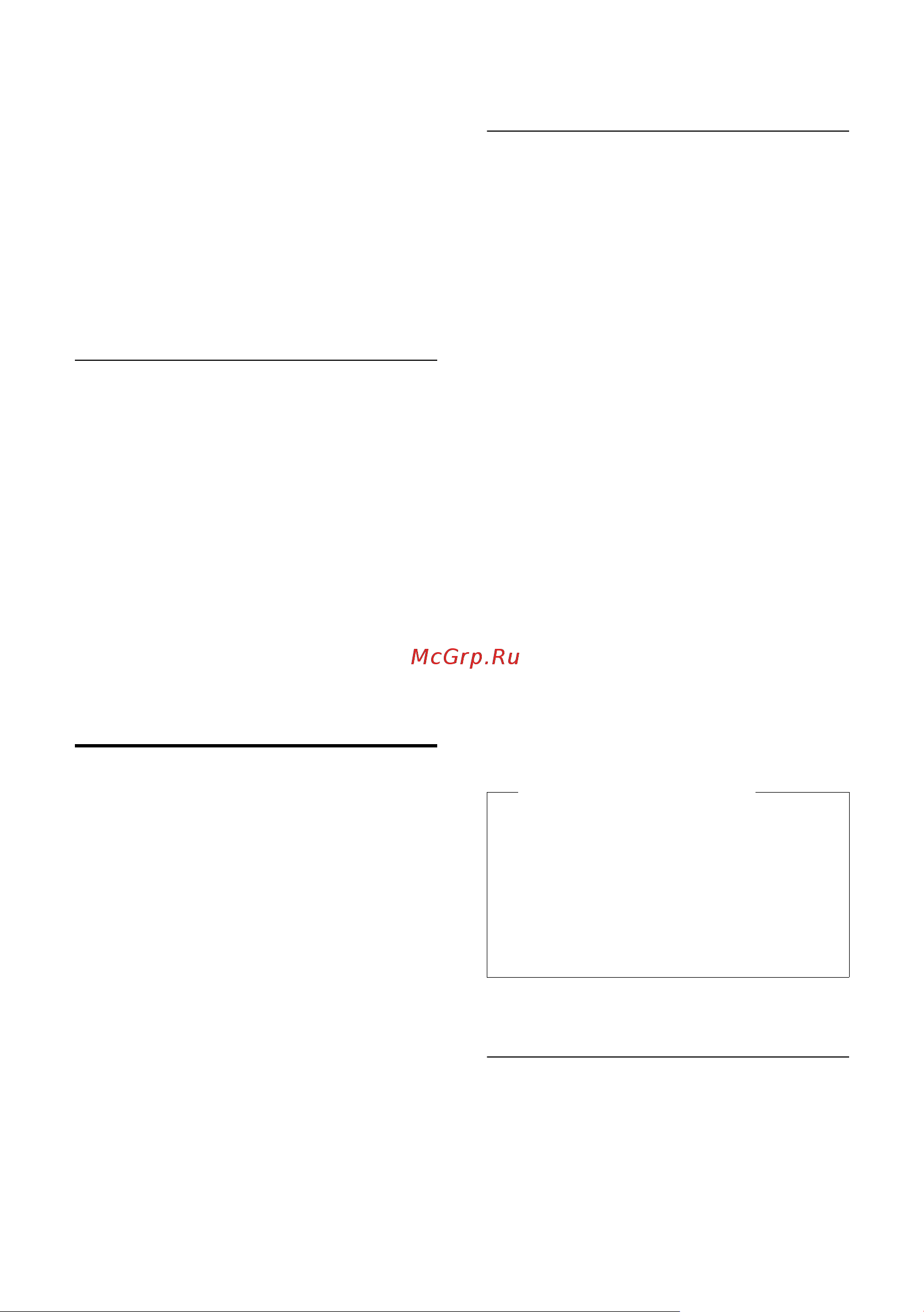 GIGASET COMMUNICATIONS GMBH GIGASET SL400A [56/113] Îòï²àâêà sms å²åç ä²óãîé sms öåíò²