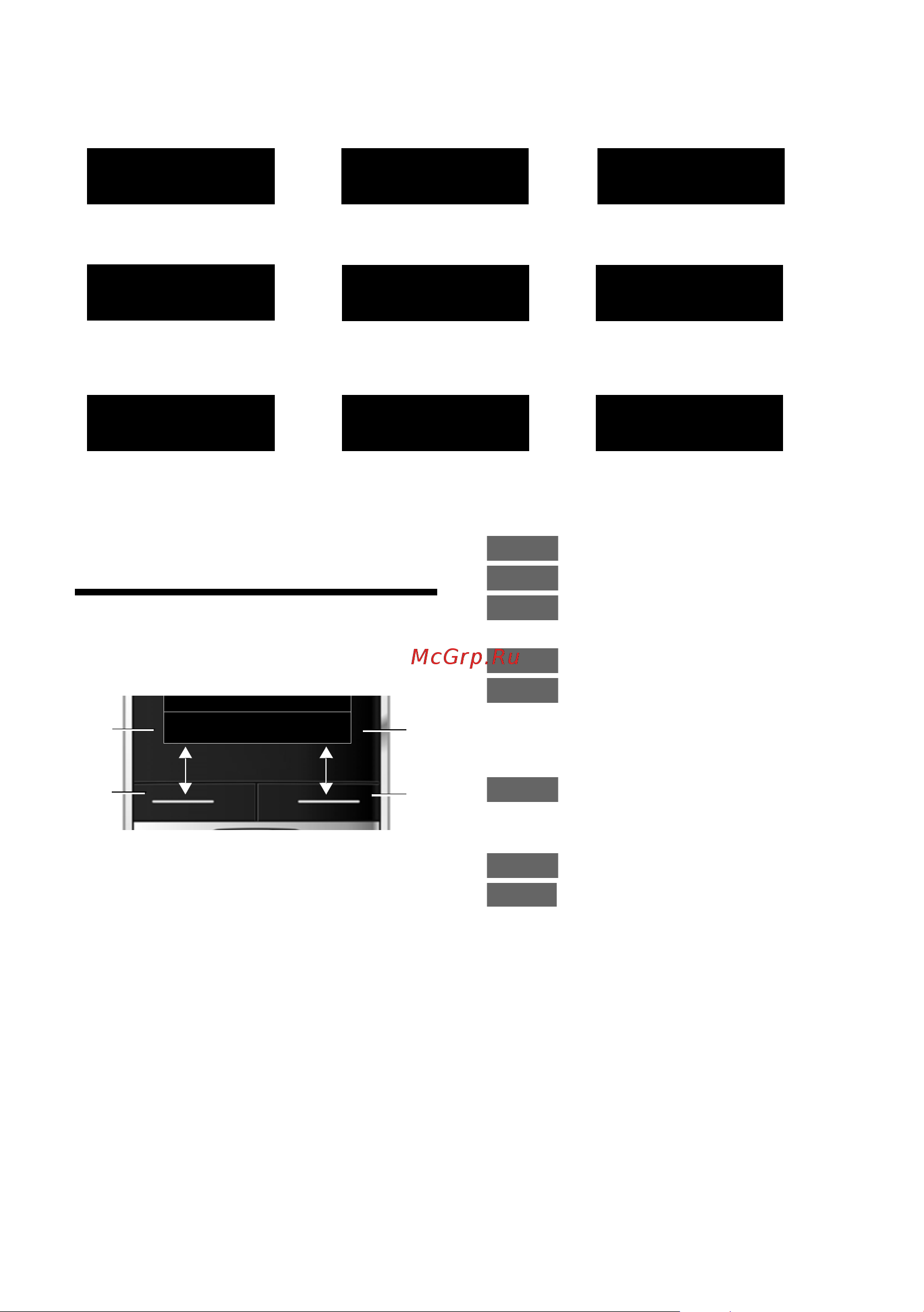 GIGASET COMMUNICATIONS GMBH GIGASET SL400A [7/113] Êíîïêè óï²àâëåíèø ìåí
