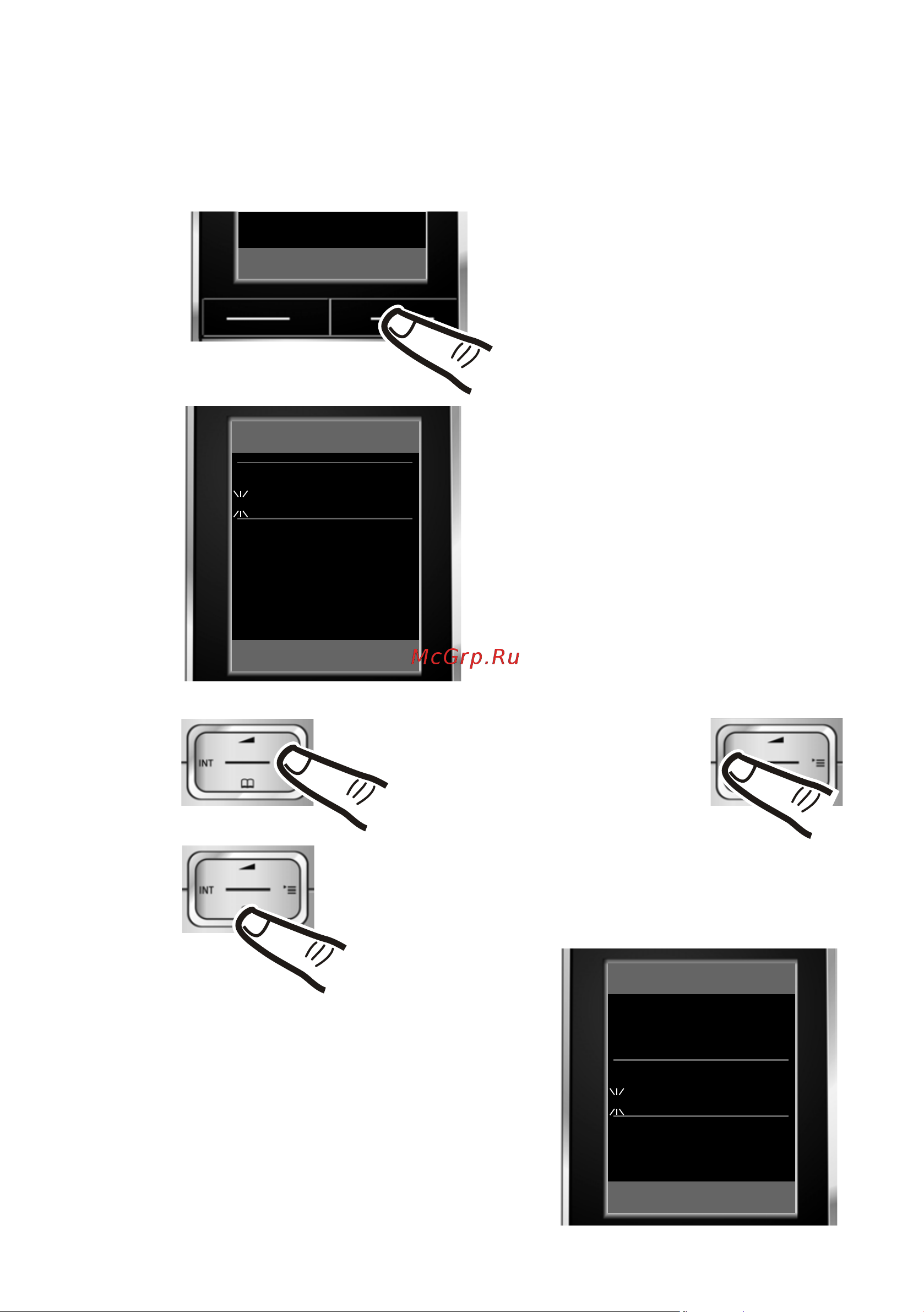 GIGASET COMMUNICATIONS GMBH GIGASET SL78H [14/66] Ввод даты и времени