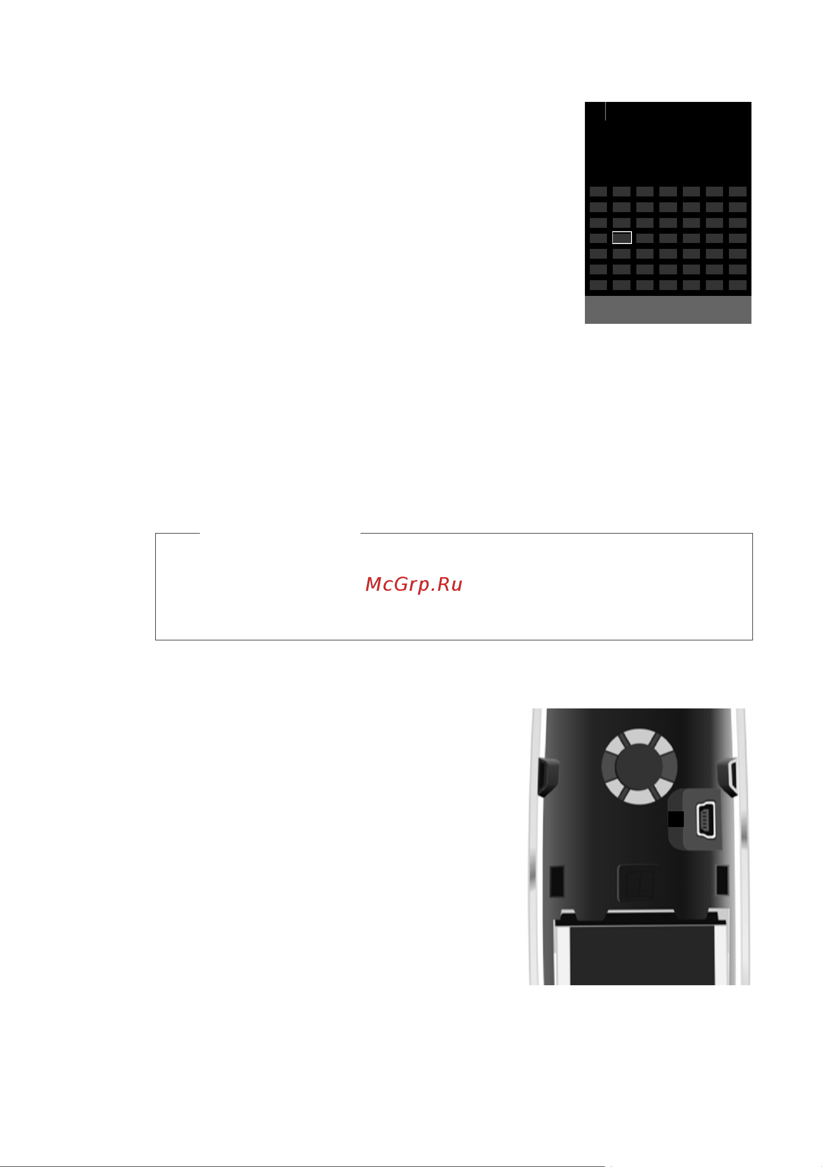 GIGASET COMMUNICATIONS GMBH GIGASET SL78H [16/66] Индикация в режиме готовности