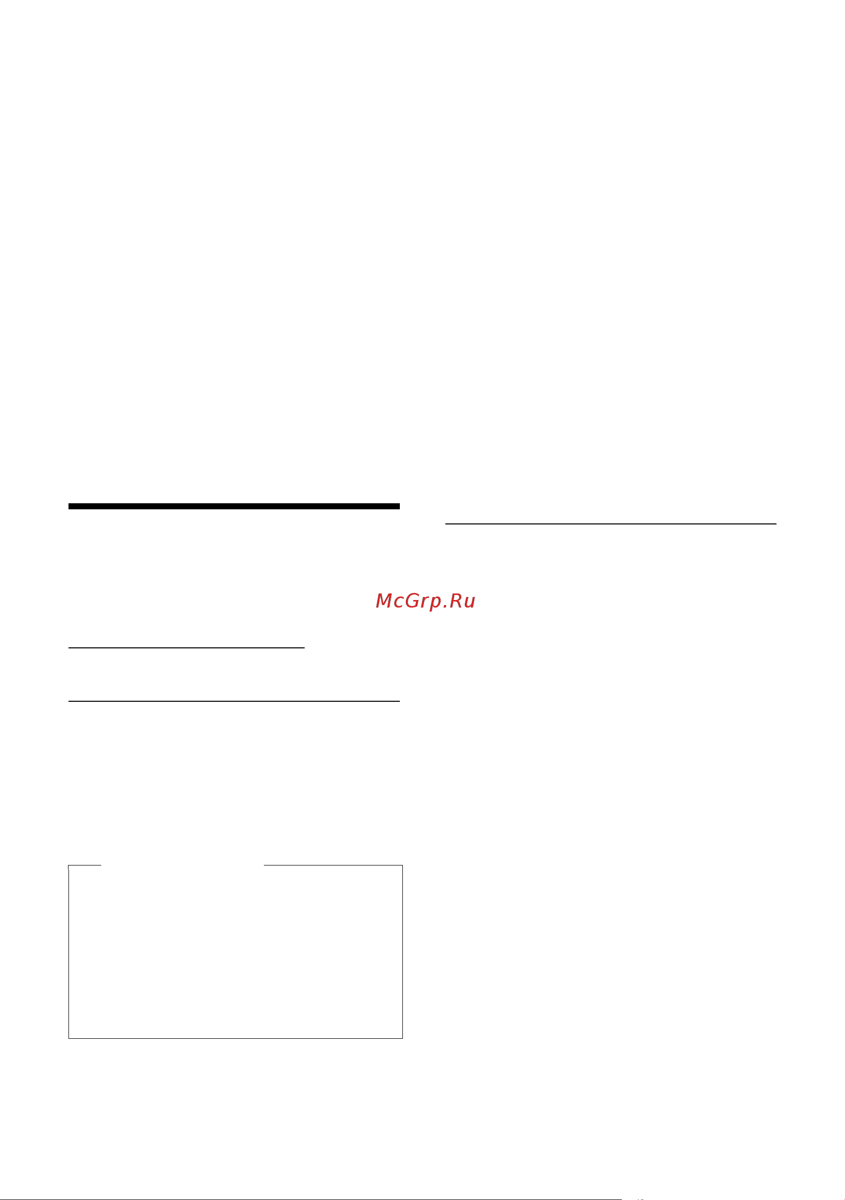 GIGASET COMMUNICATIONS GMBH GIGASET SL78H [60/66] Передача данных