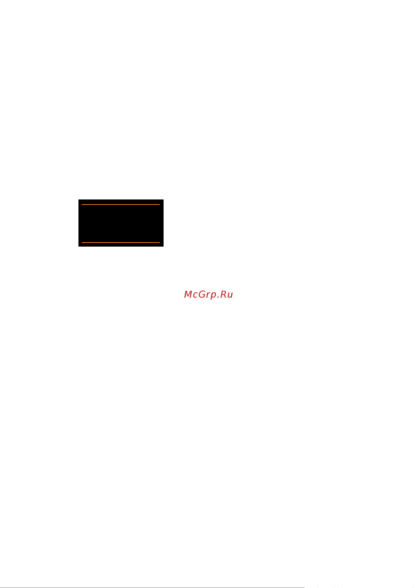 GIGASET COMMUNICATIONS GMBH GIGASET C610A IP [102/260] Написание и изменение sms