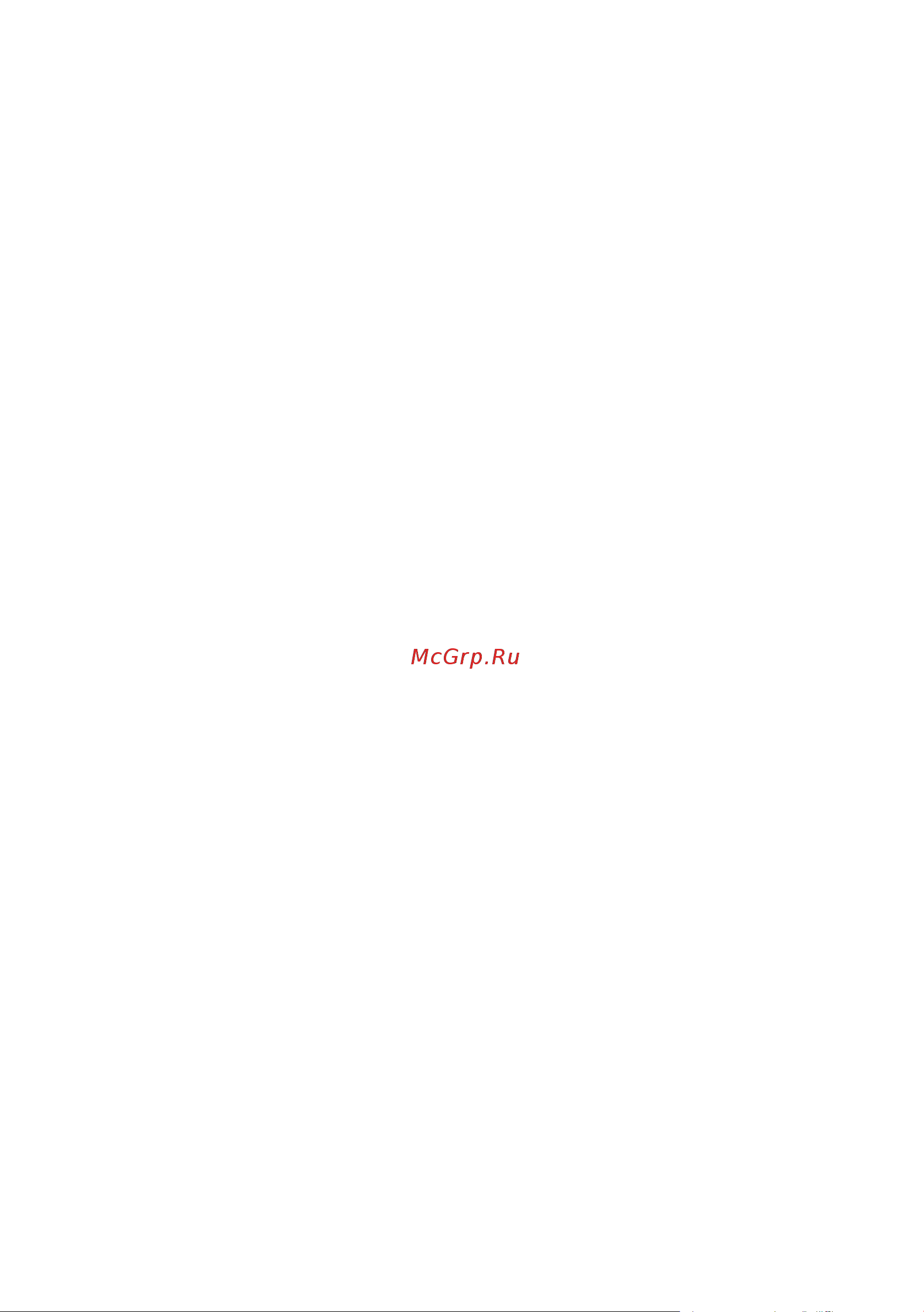 GIGASET COMMUNICATIONS GMBH GIGASET C610A IP [107/260] Открывание vcard