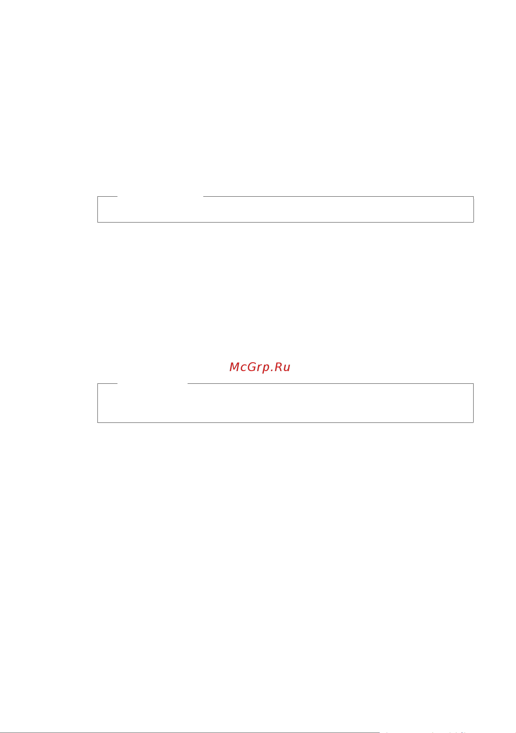 GIGASET COMMUNICATIONS GMBH GIGASET C610A IP [108/260] Внимани