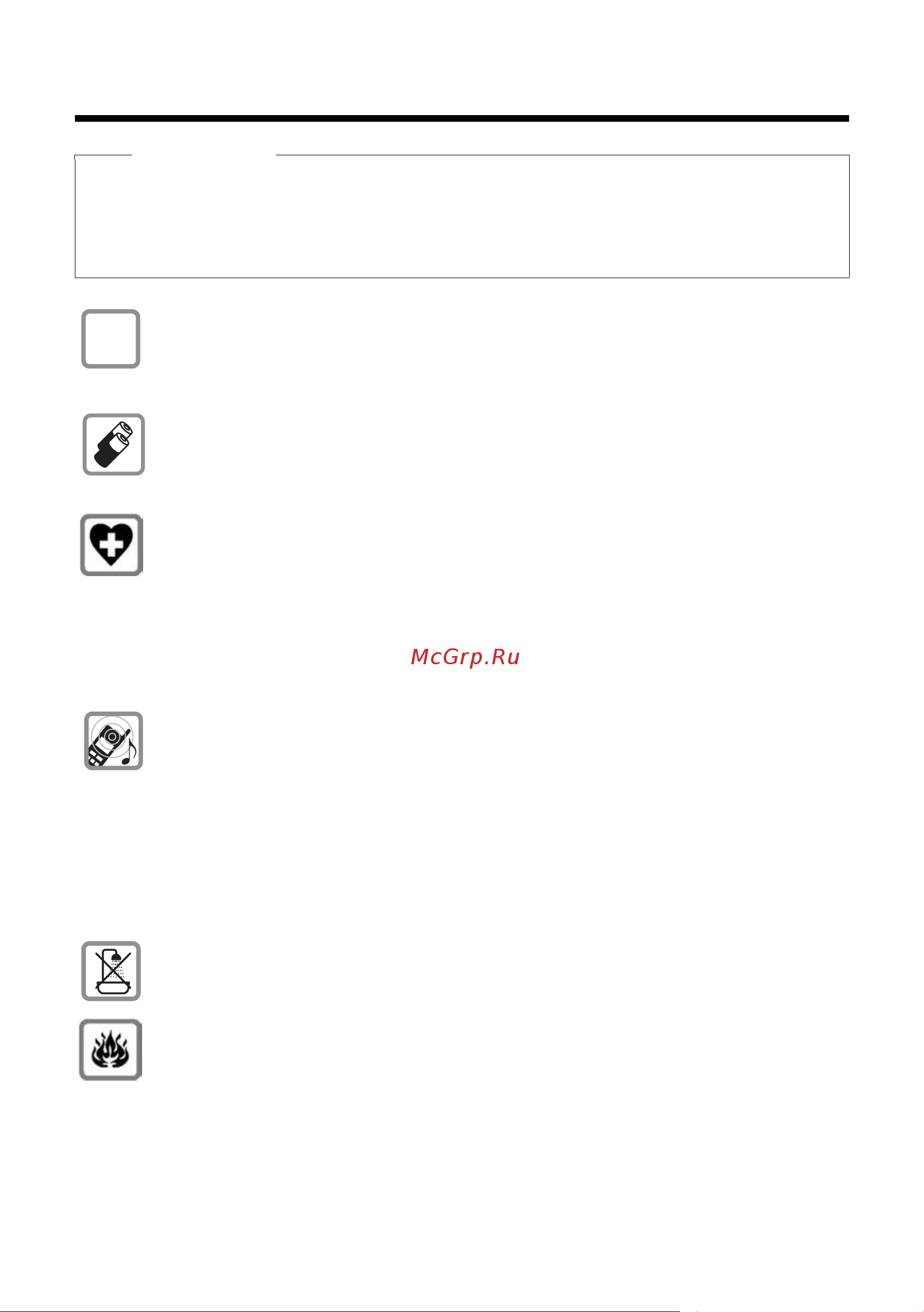 GIGASET COMMUNICATIONS GMBH GIGASET C610A IP [11/260] Правила техники безопасности