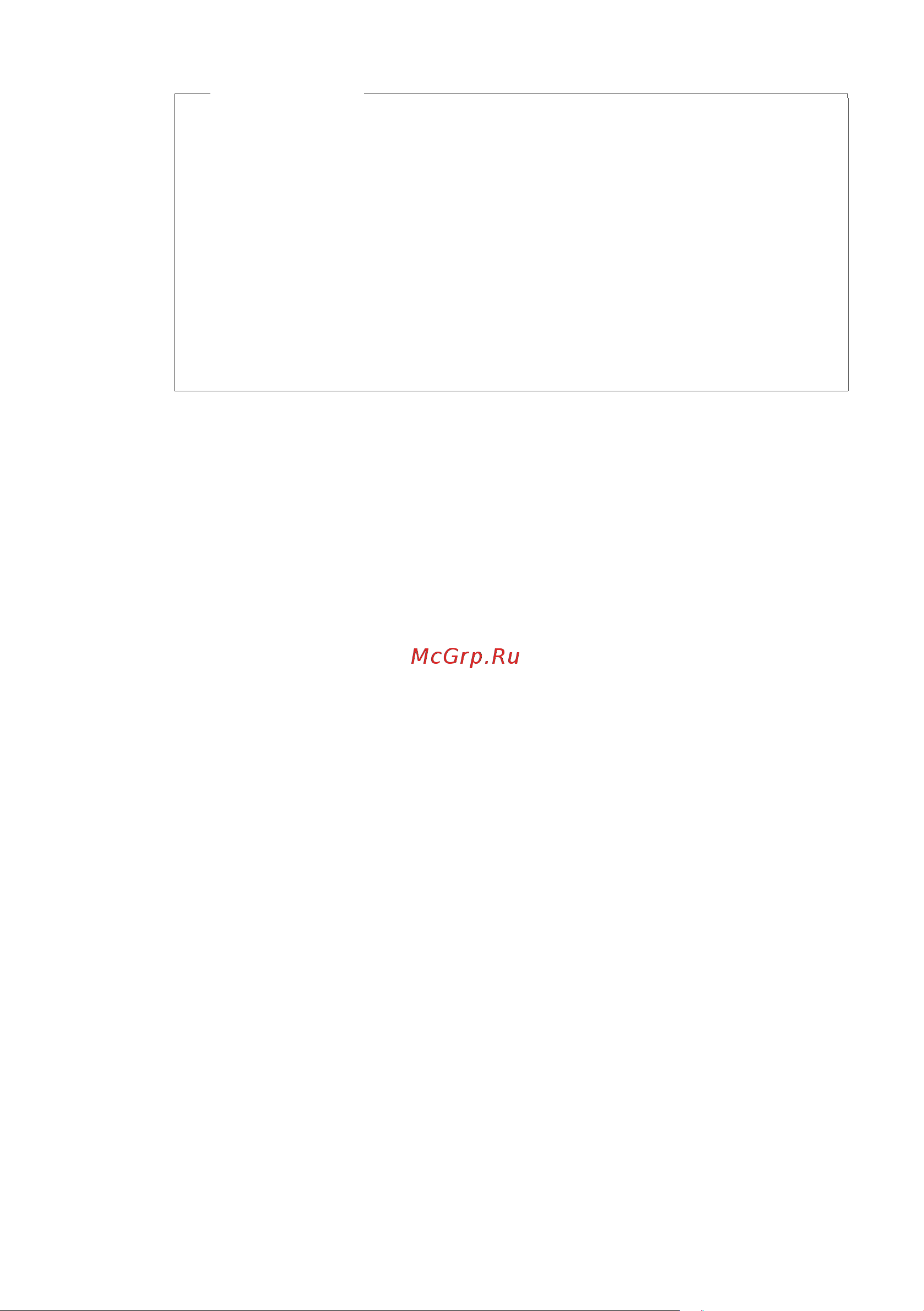 GIGASET COMMUNICATIONS GMBH GIGASET C610A IP [114/260] Внимание