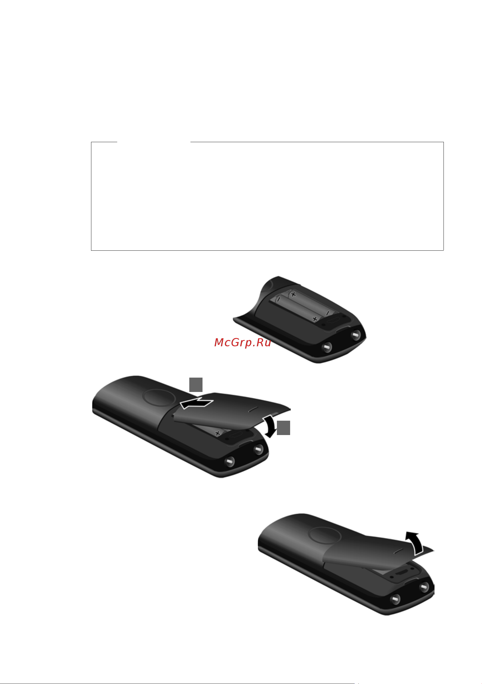 GIGASET COMMUNICATIONS GMBH GIGASET C610A IP [15/260] Подготовка трубки к работе