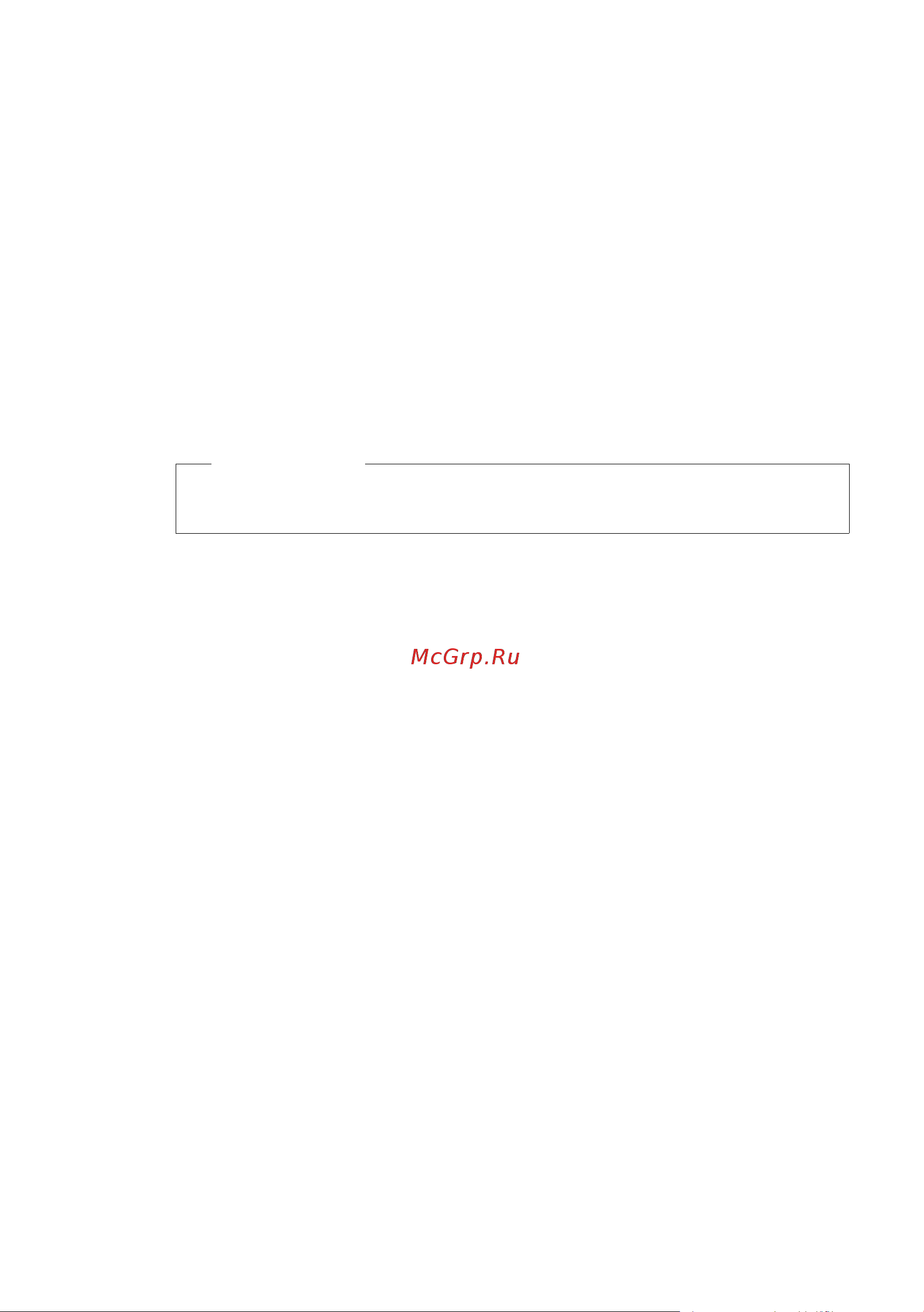 GIGASET COMMUNICATIONS GMBH GIGASET C610A IP [162/260] Настройка подсветки дисплея