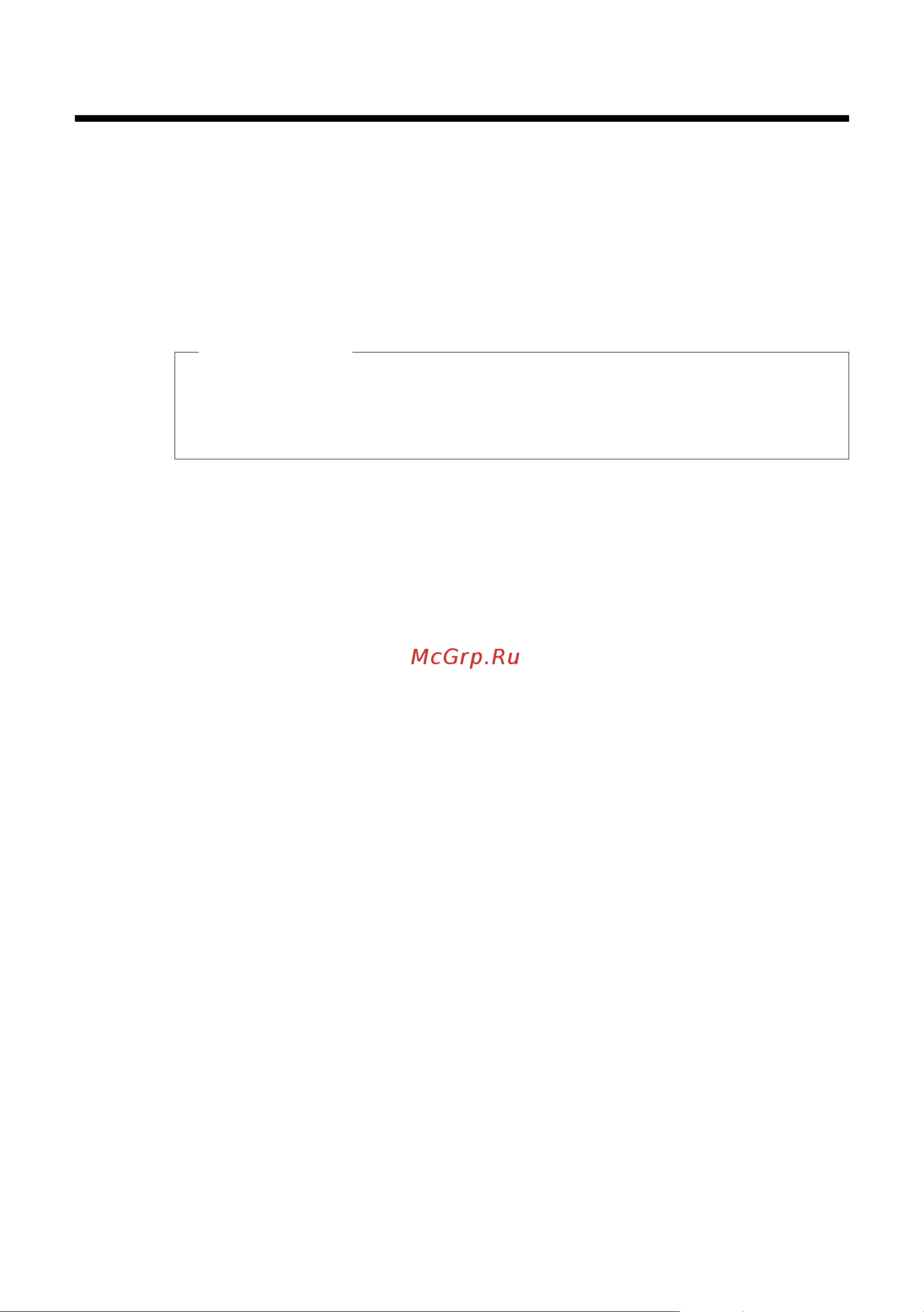 GIGASET COMMUNICATIONS GMBH GIGASET C610A IP [168/260] Настройка даты и времени вручную