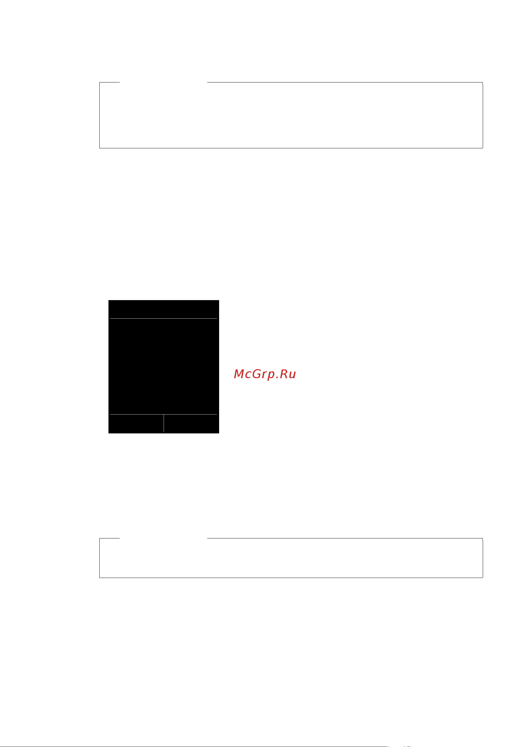 GIGASET COMMUNICATIONS GMBH GIGASET C610A IP [172/260] Настройка ip соединений