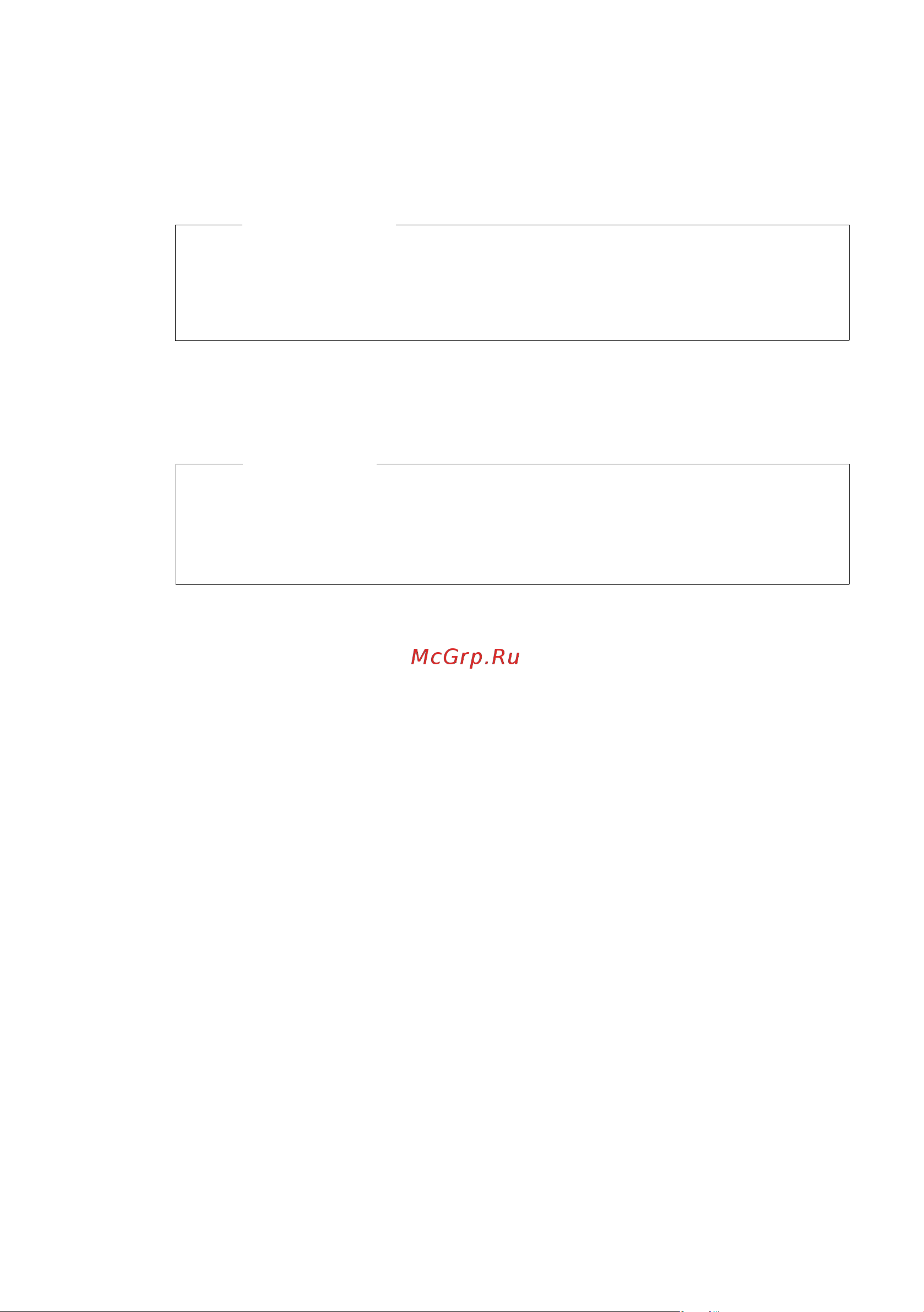 GIGASET COMMUNICATIONS GMBH GIGASET C610A IP [18/260] Установка базового блока