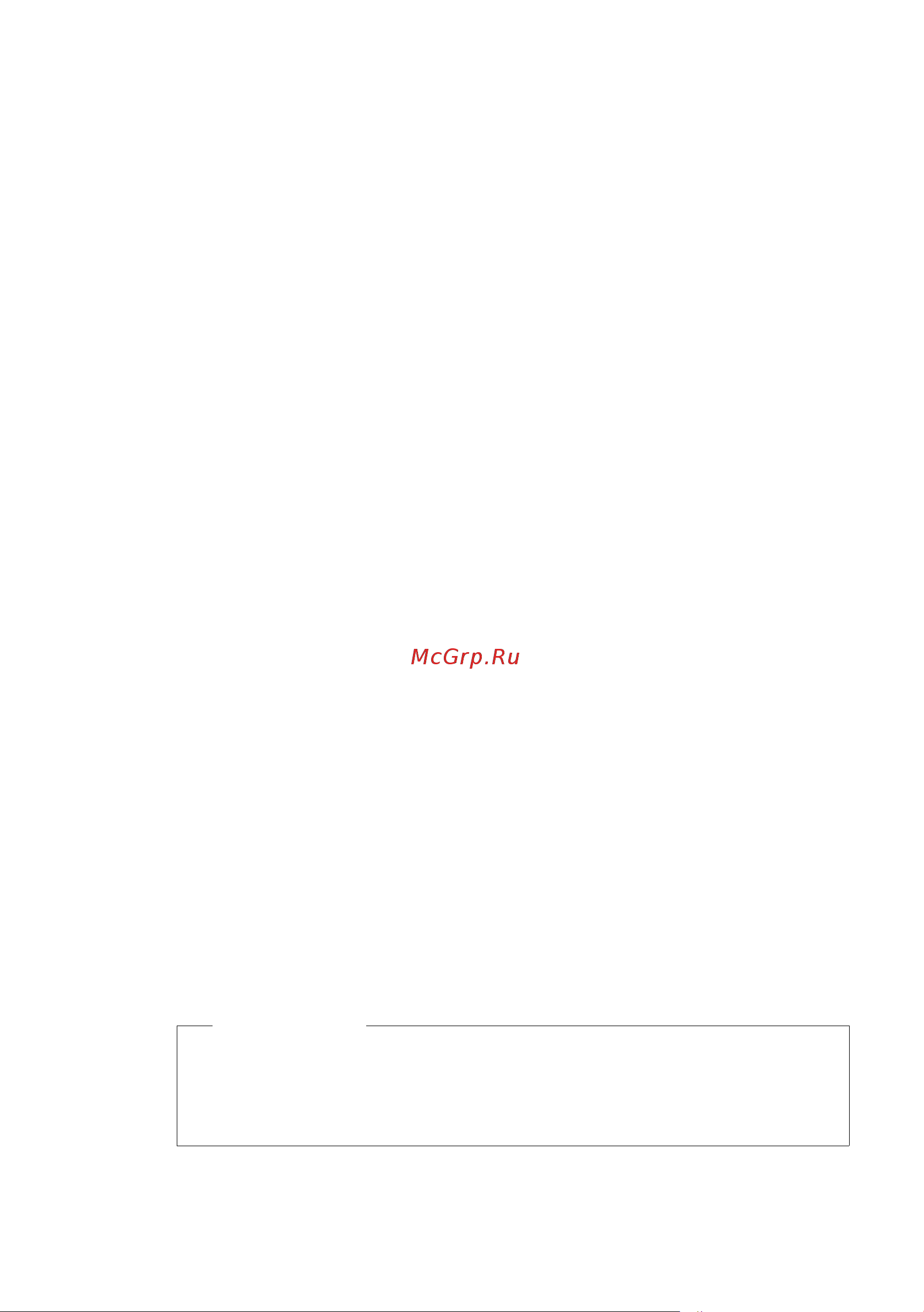 GIGASET COMMUNICATIONS GMBH GIGASET C610A IP [204/260] Специальные настройки для ip телефонии