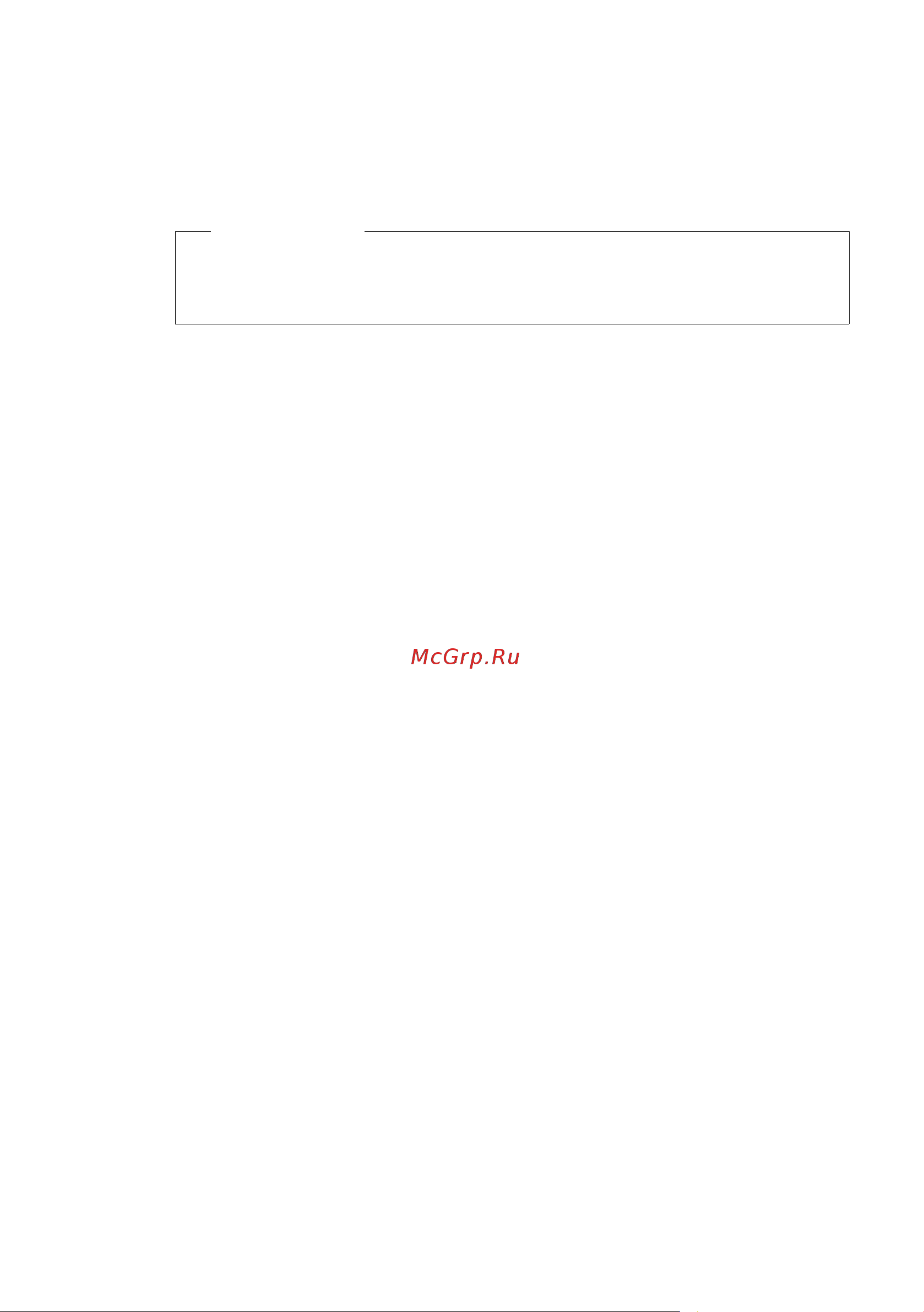GIGASET COMMUNICATIONS GMBH GIGASET C610A IP [208/260] Внимание