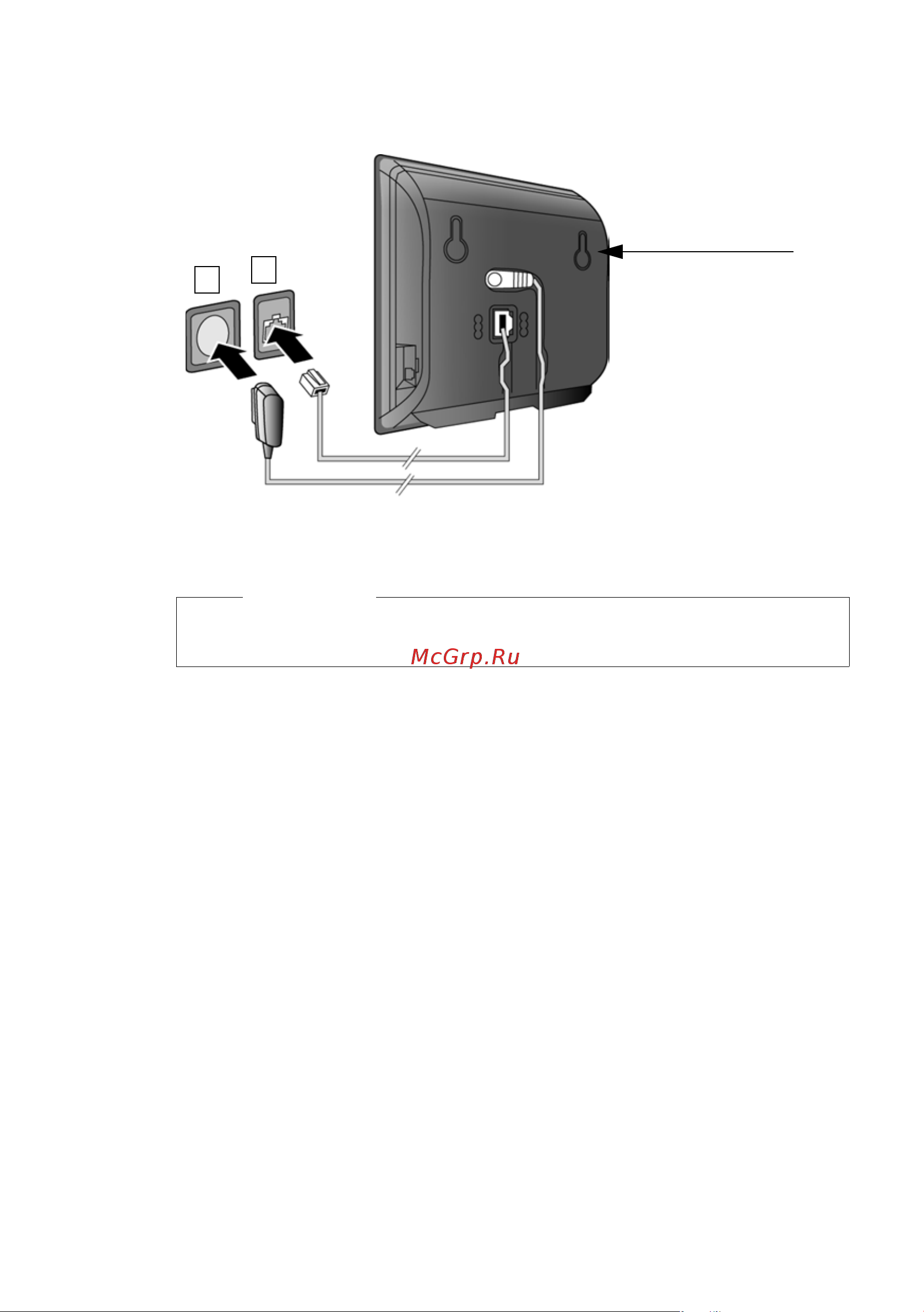 GIGASET COMMUNICATIONS GMBH GIGASET C610A IP [21/260] Подключение базового блока к стационарной линии и к сети электропитания