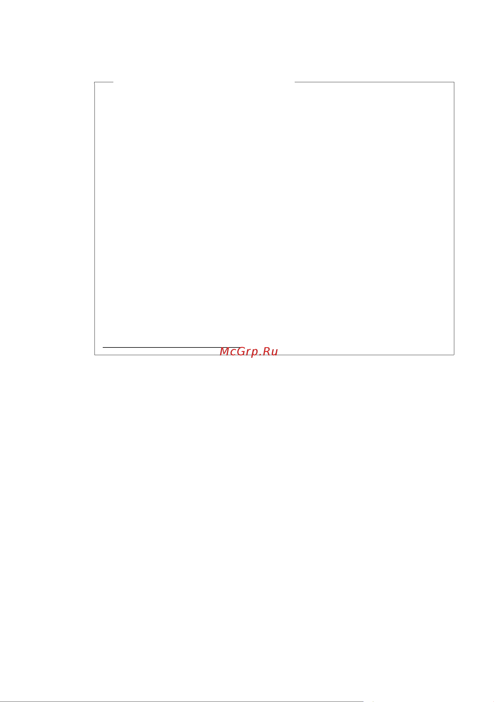 GIGASET COMMUNICATIONS GMBH GIGASET C610A IP [22/260] Подключение базового блока к маршрутизатору интернет