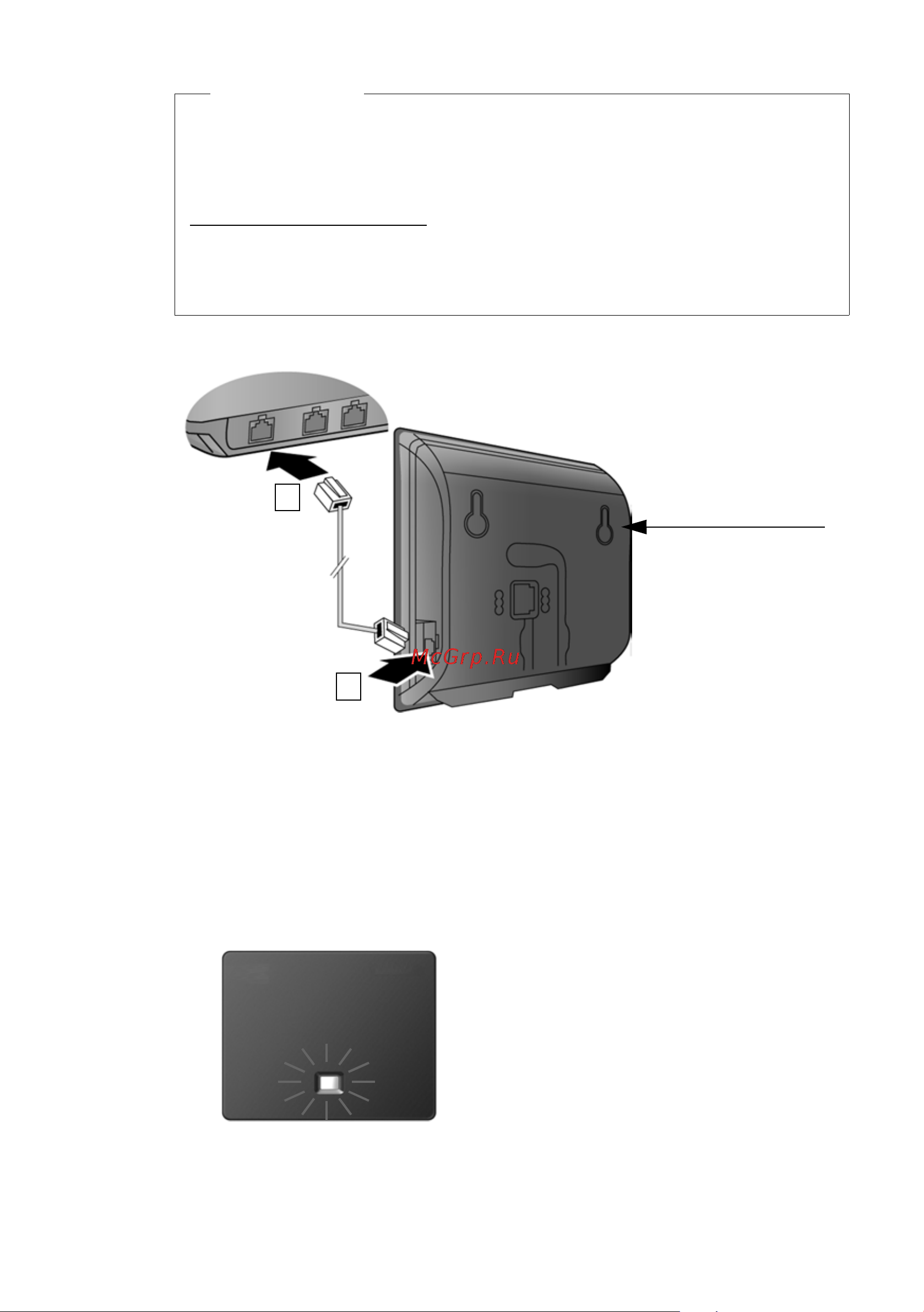 GIGASET COMMUNICATIONS GMBH GIGASET C610A IP [23/260] Стр 61