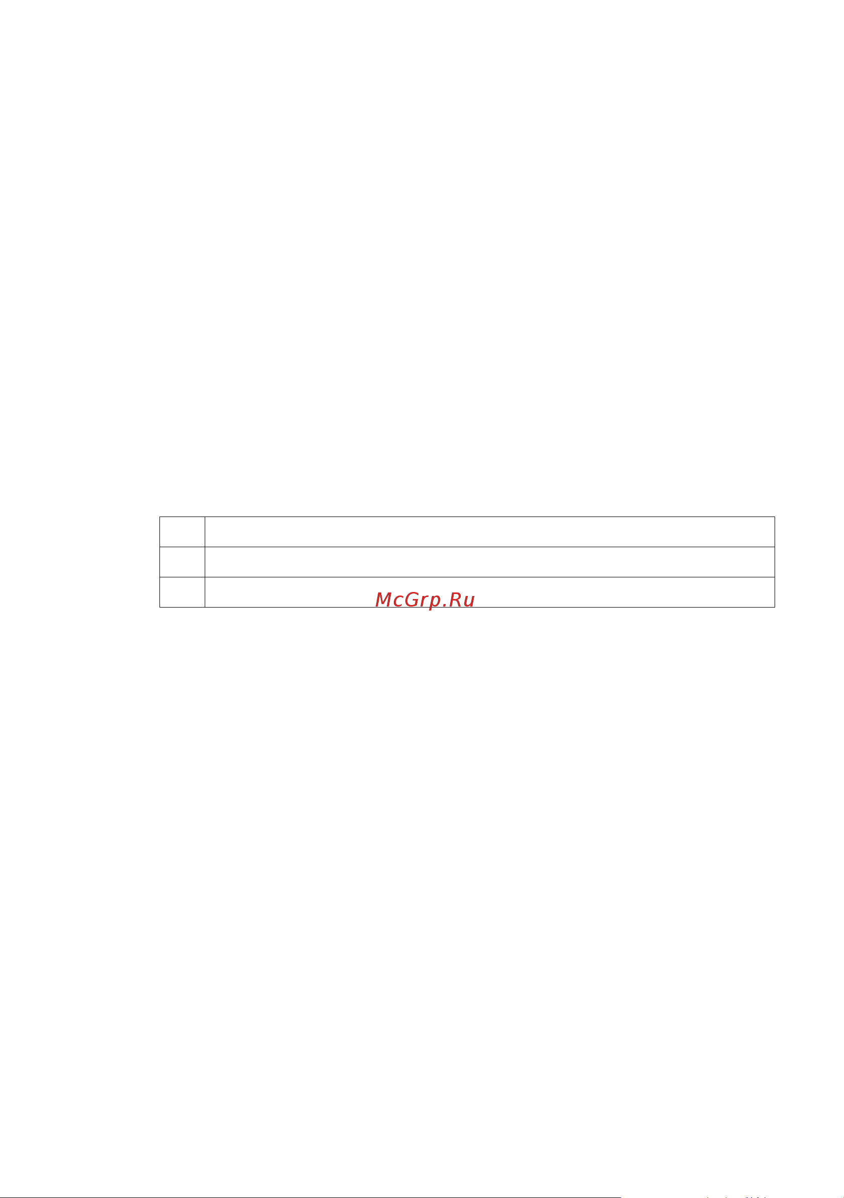 GIGASET COMMUNICATIONS GMBH GIGASET C610A IP [230/260] Ввод и редактирование текста
