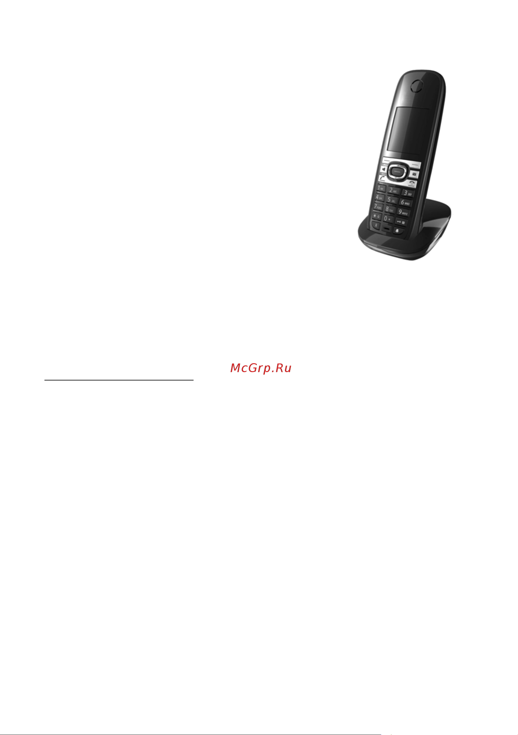 GIGASET COMMUNICATIONS GMBH GIGASET C610A IP [246/260] Трубка gigaset c610h