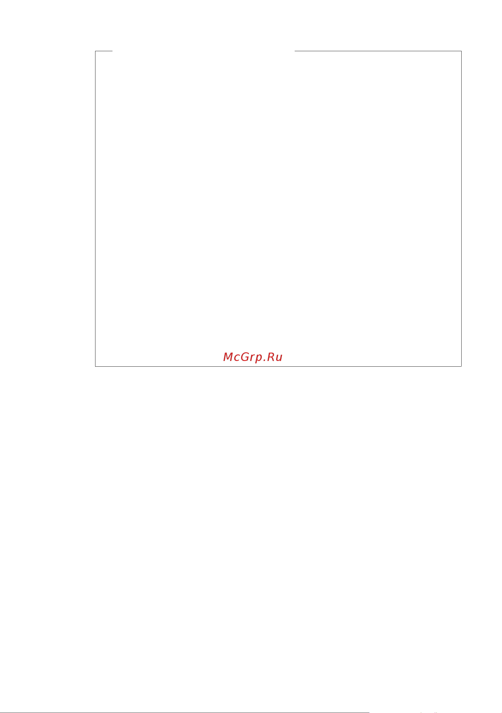 GIGASET COMMUNICATIONS GMBH GIGASET C610A IP [28/260] Нет соединения с интернетом