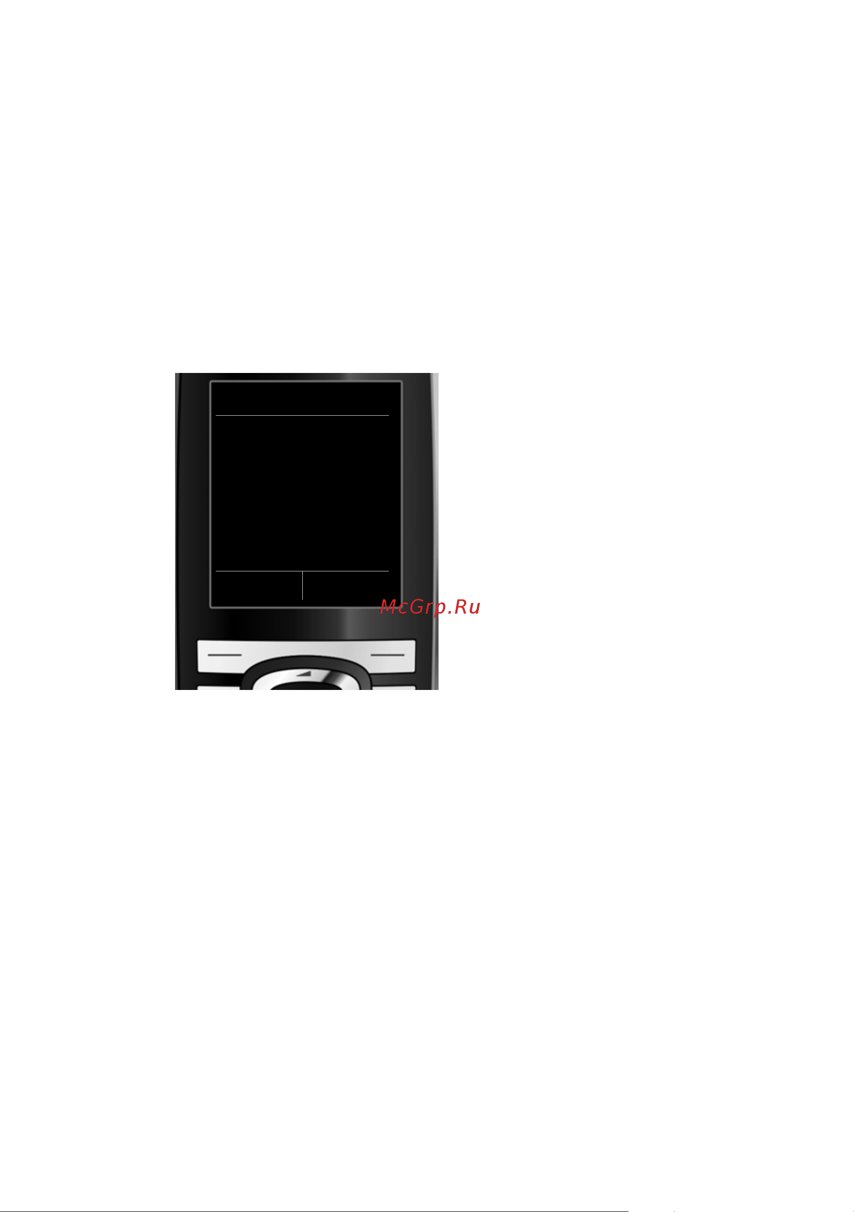 GIGASET COMMUNICATIONS GMBH GIGASET C610A IP [38/260] На gigaset c610a ip