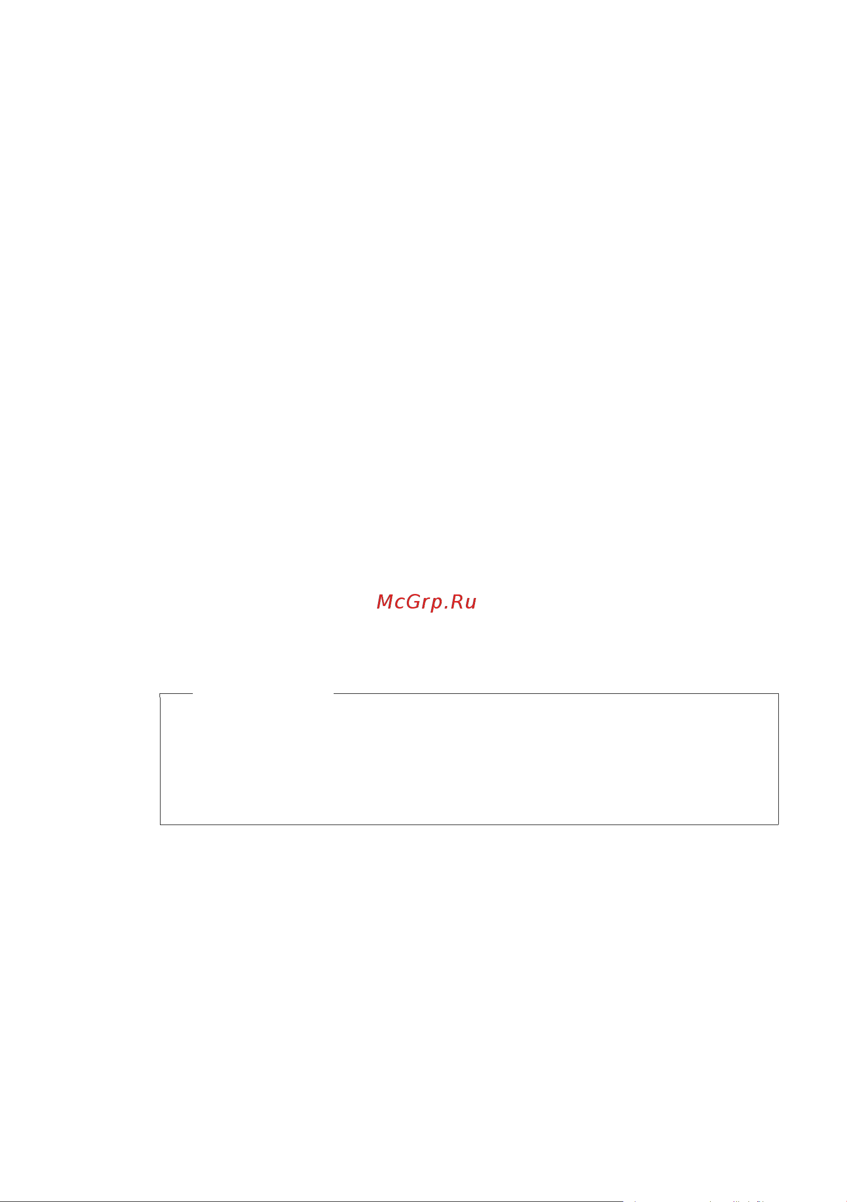 GIGASET COMMUNICATIONS GMBH GIGASET C610A IP [67/260] Внимание