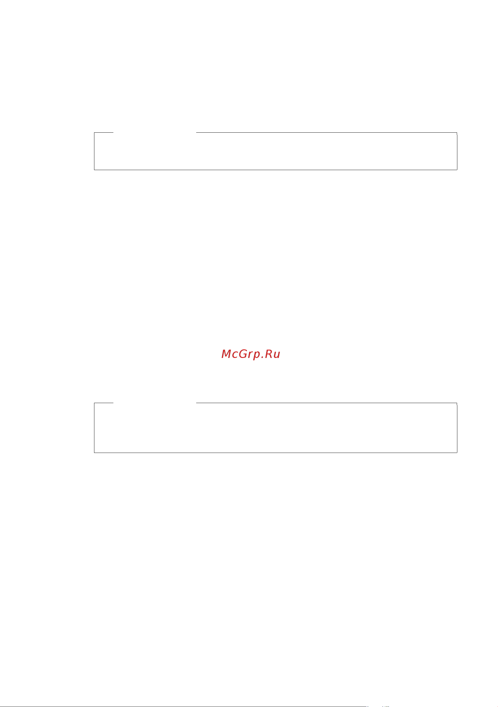 GIGASET COMMUNICATIONS GMBH GIGASET C610A IP [70/260] Внимание