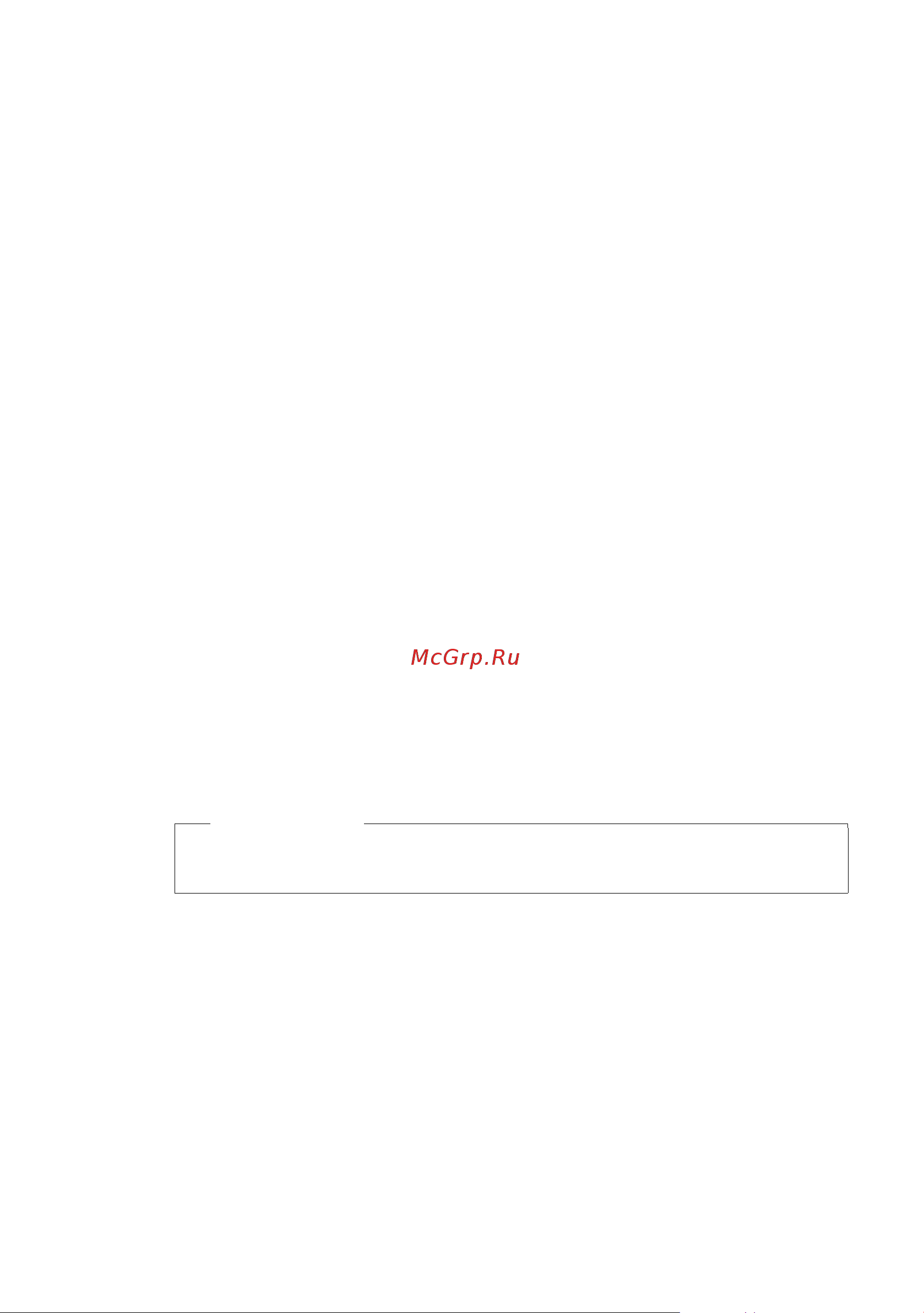 GIGASET COMMUNICATIONS GMBH GIGASET C610A IP [74/260] Внимание