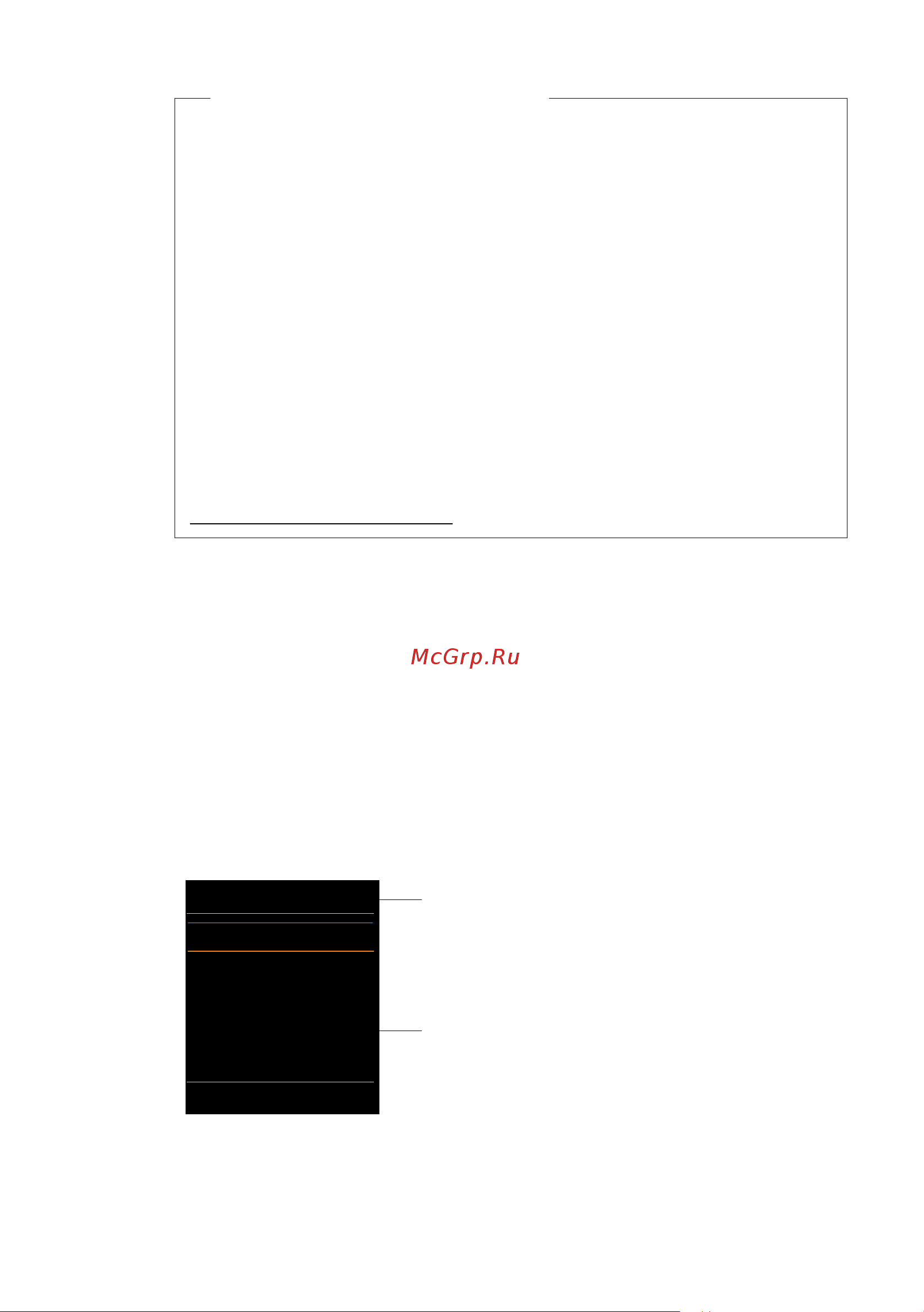 GIGASET COMMUNICATIONS GMBH GIGASET C610A IP [94/260] Поиск абонентов в справочнике gigaset net