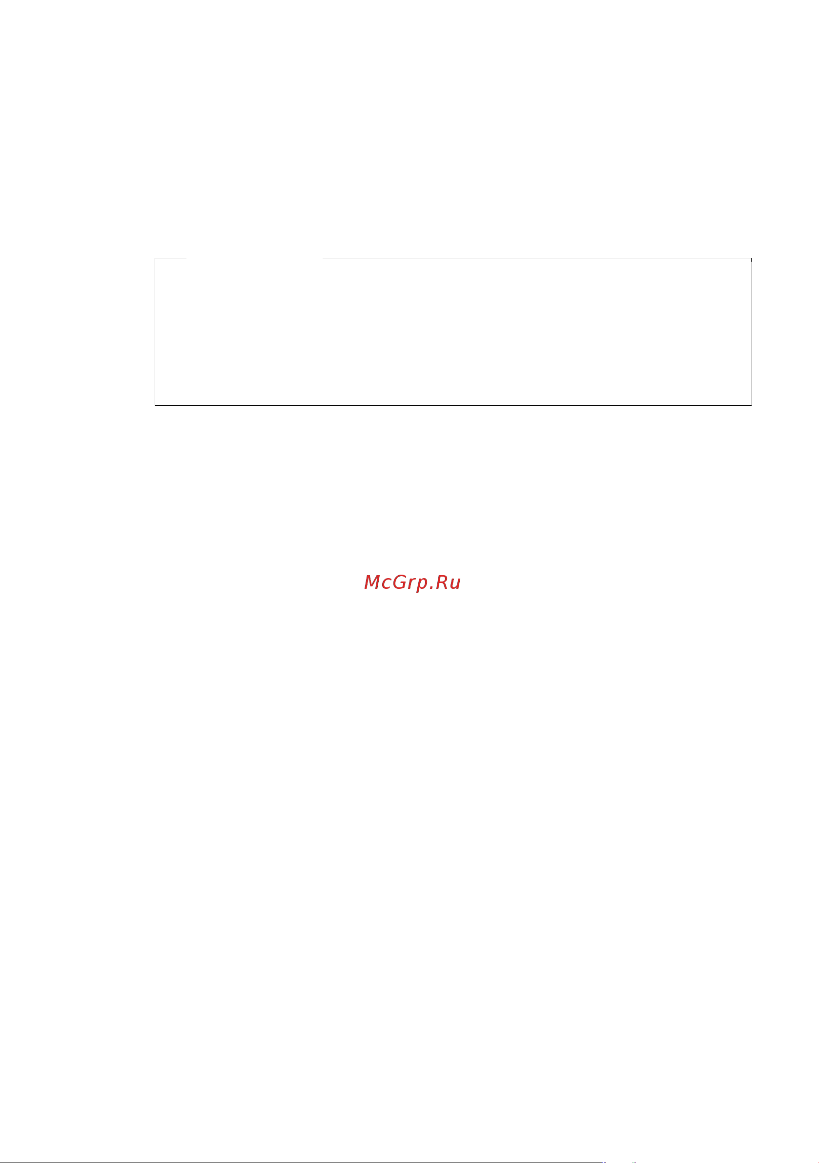 GIGASET COMMUNICATIONS GMBH GIGASET C610A IP [97/260] Вызов абонента gigaset net