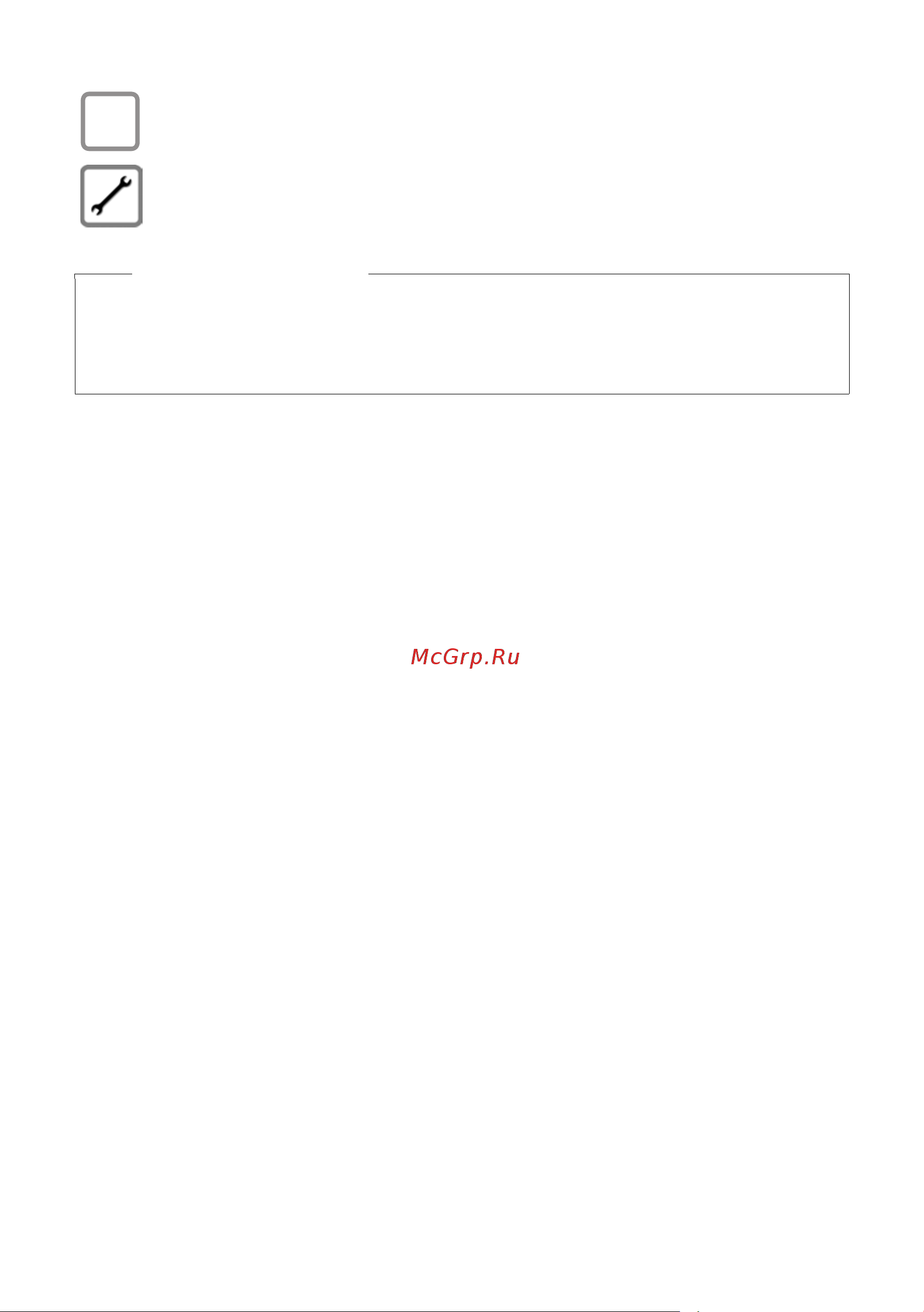GIGASET COMMUNICATIONS GMBH GIGASET SL400 [13/113] Обратите внимание