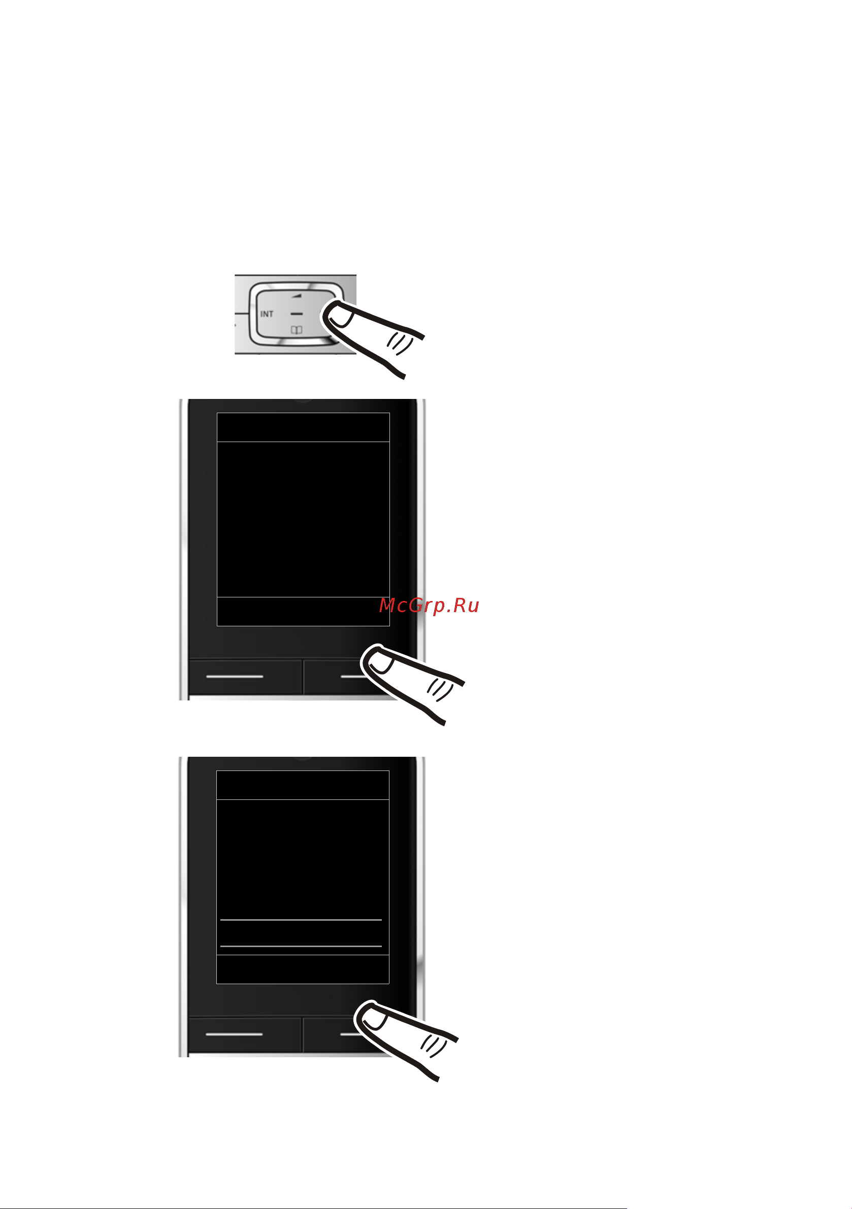 GIGASET COMMUNICATIONS GMBH GIGASET SL400 [29/113] Êàê ïîëüçîâàòüñø æòèì ²óêîâîäñòâîì