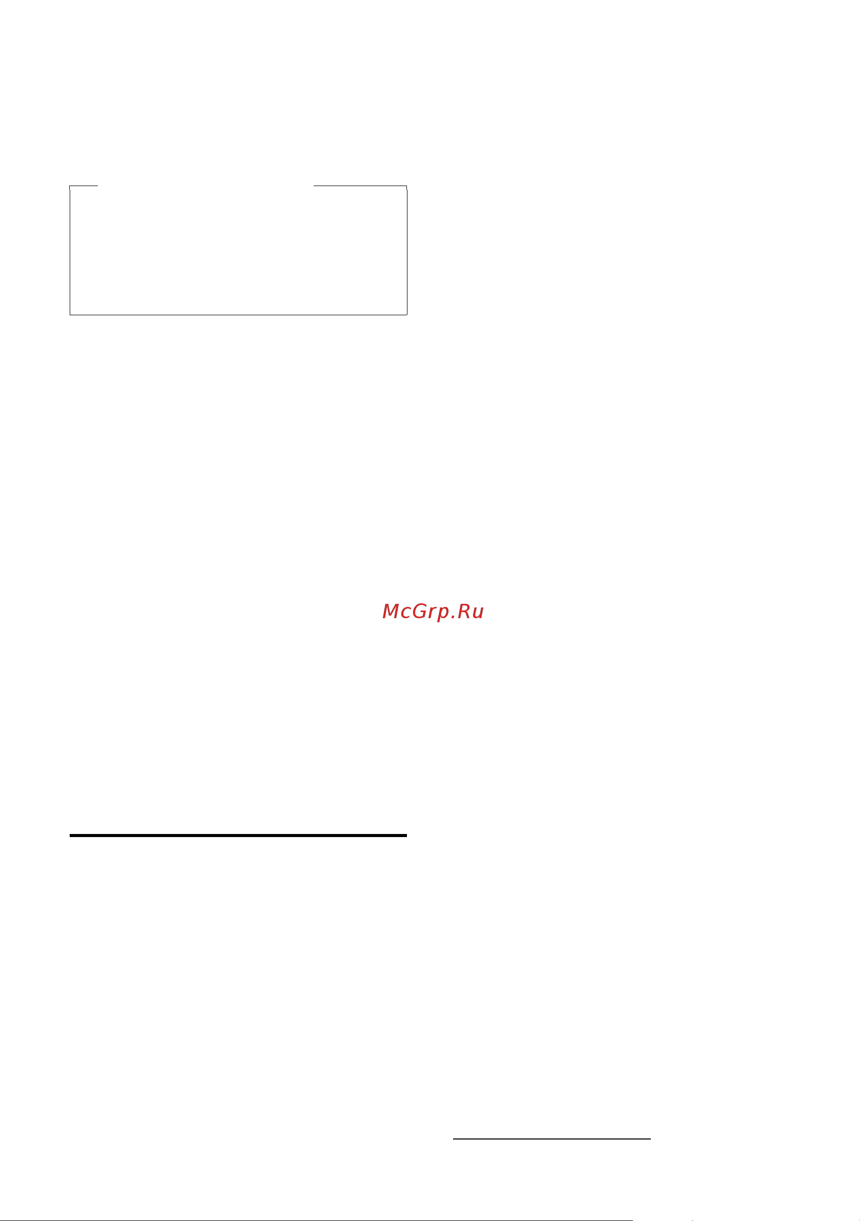 GIGASET COMMUNICATIONS GMBH GIGASET SL400 [37/113] Çàìå àíèø ïî îï²åäåëåíè íîìå²à âûçûâà ùåãî àáîíåíòà clip