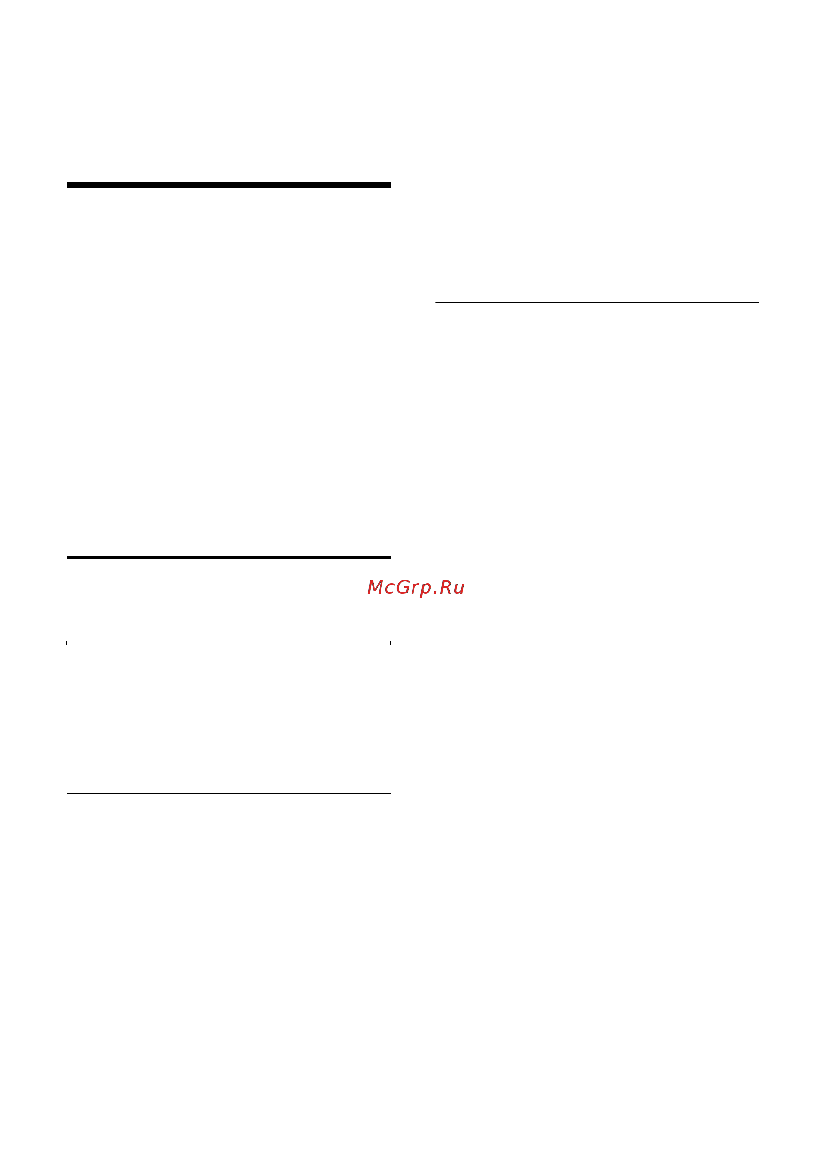 GIGASET COMMUNICATIONS GMBH GIGASET SL400 [41/113] Èñïîëüçîâàíèå òåëåôîííîé êíèãè è ñïèñêîâ