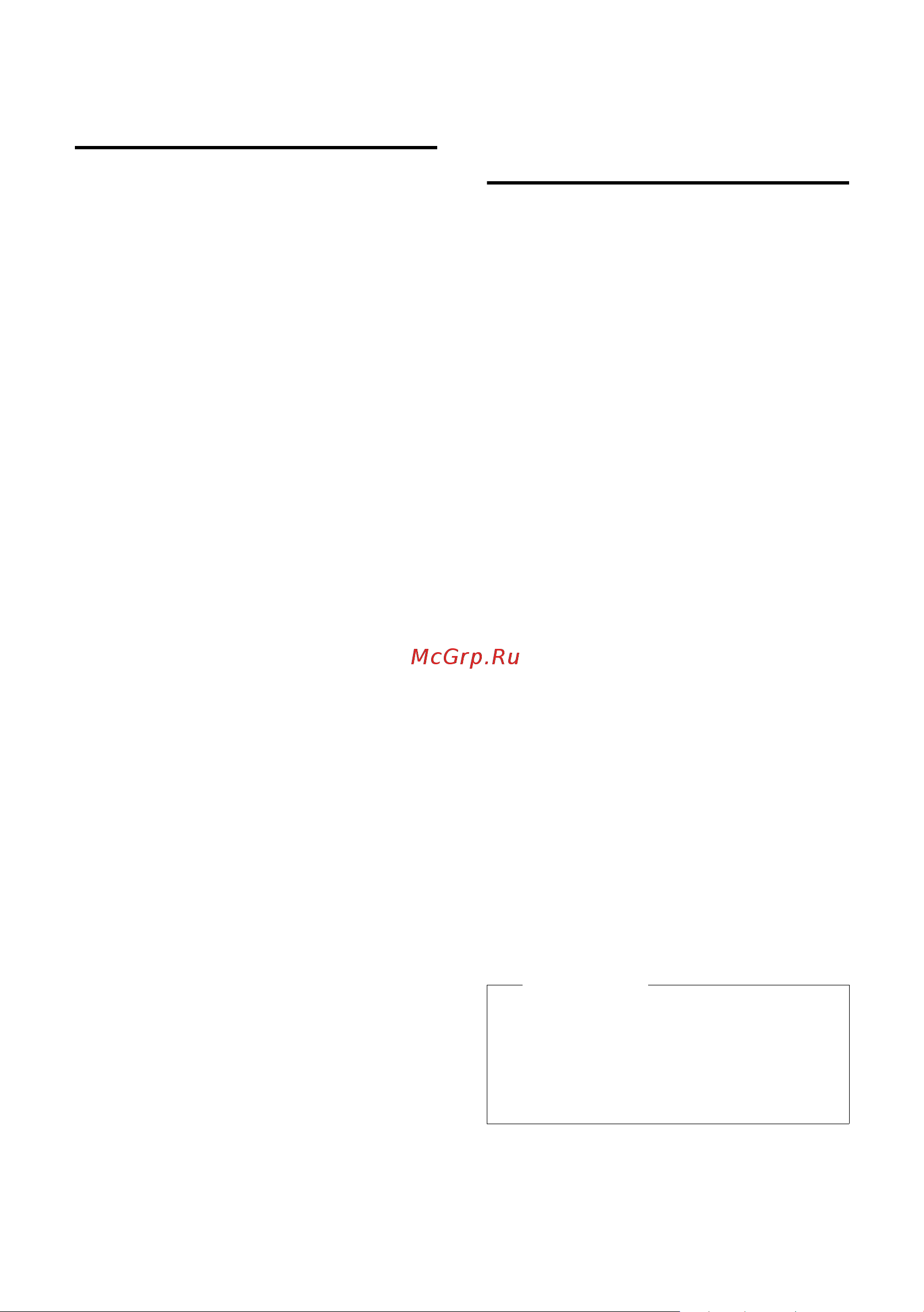 GIGASET COMMUNICATIONS GMBH GIGASET SL400 [54/113] Sms с визитной карточкой vcard