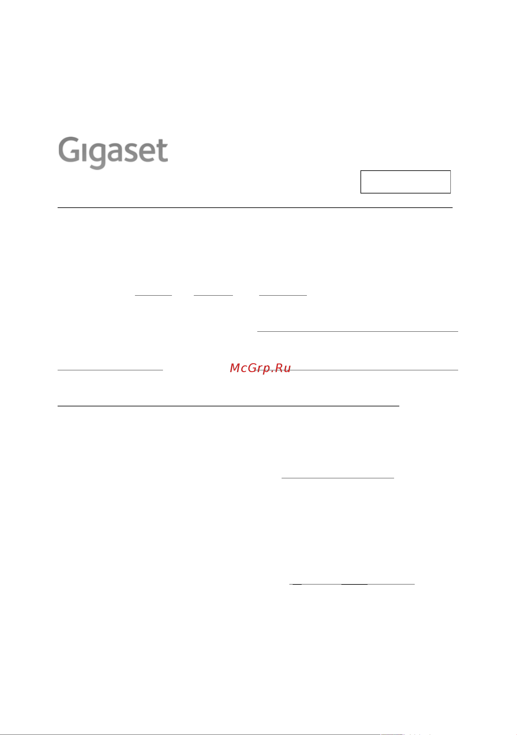 GIGASET COMMUNICATIONS GMBH GIGASET SL400 [95/113] Россия