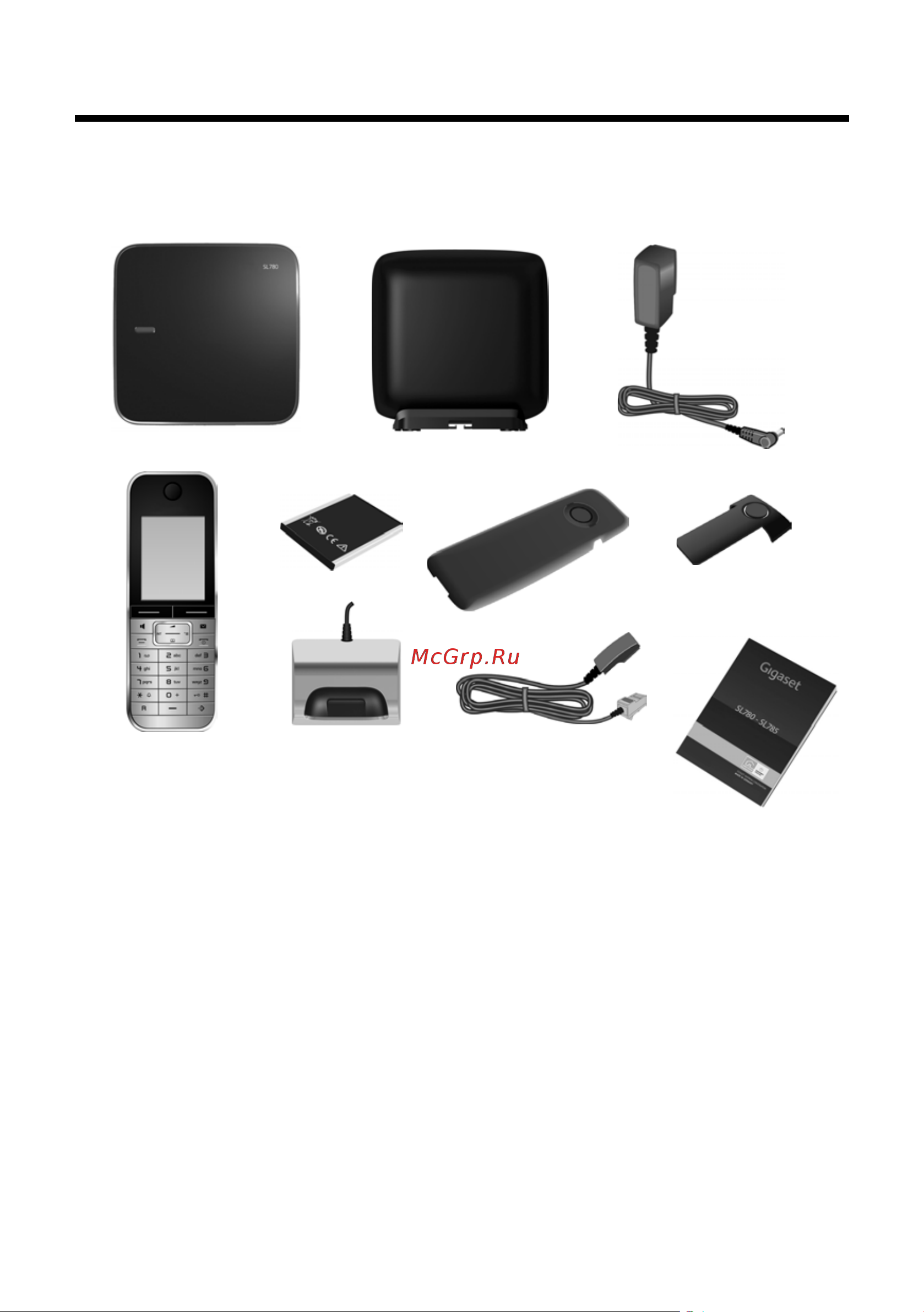 GIGASET COMMUNICATIONS GMBH GIGASET SL785 [11/105] Проверка комплекта поставки