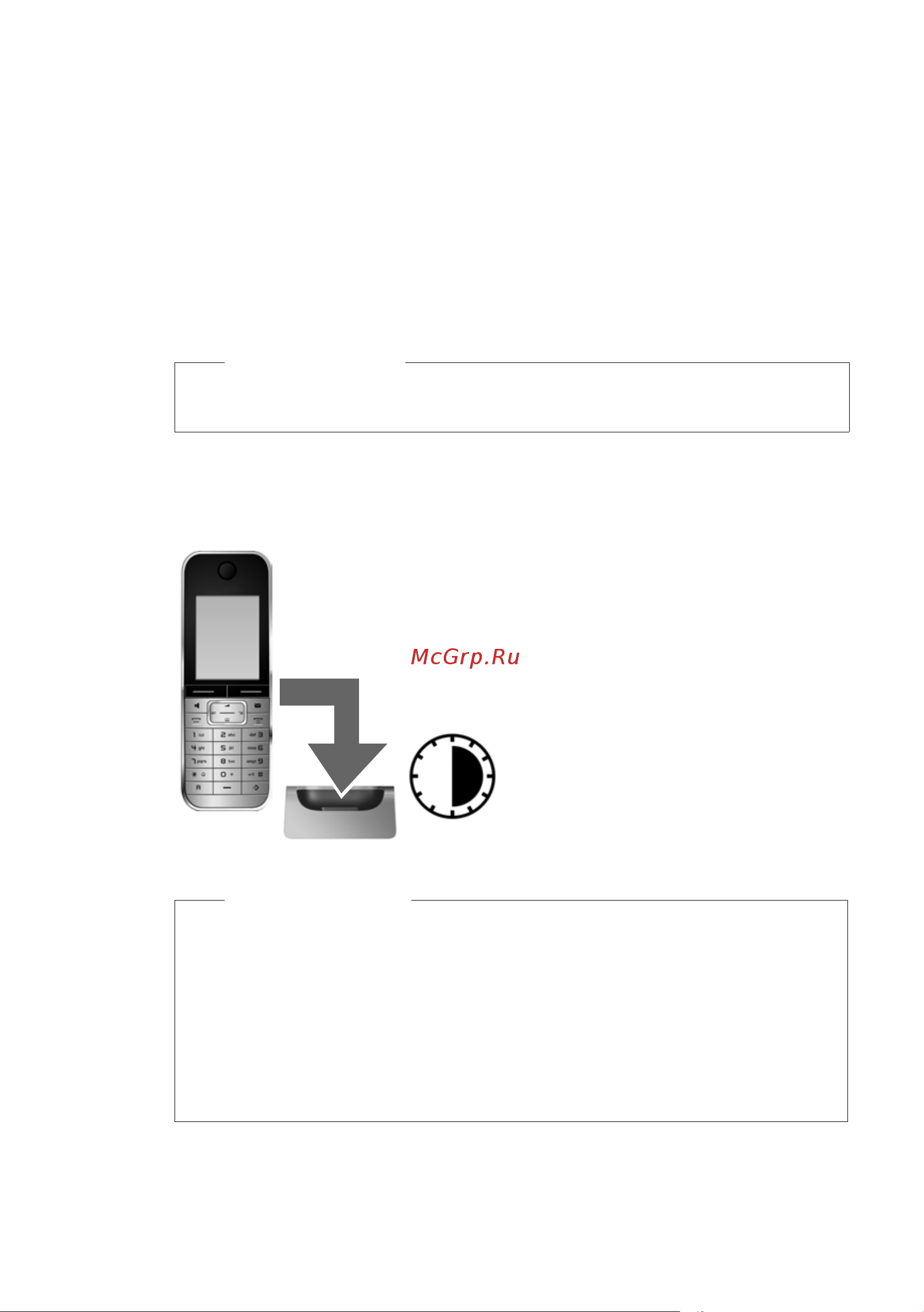 GIGASET COMMUNICATIONS GMBH GIGASET SL785 [16/105] Установка телефона в зарядную подставку